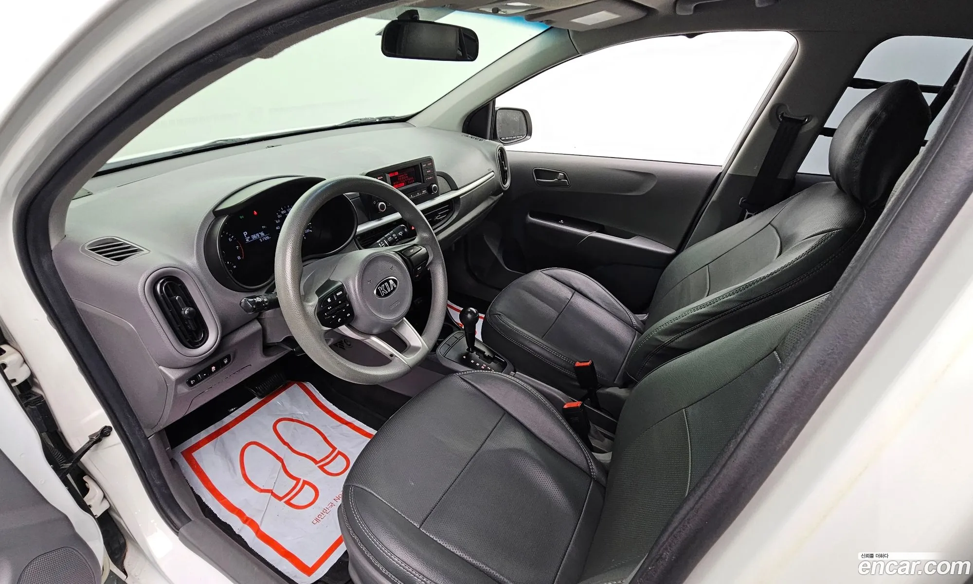 Kia Morning Urban 2020 — 3