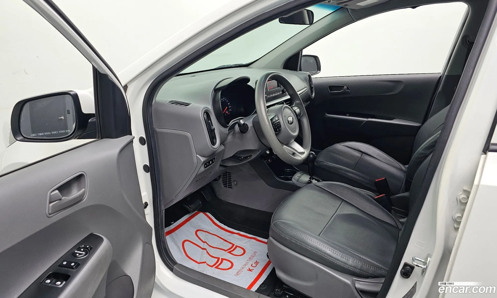 Kia Morning Urban 2020 — 13