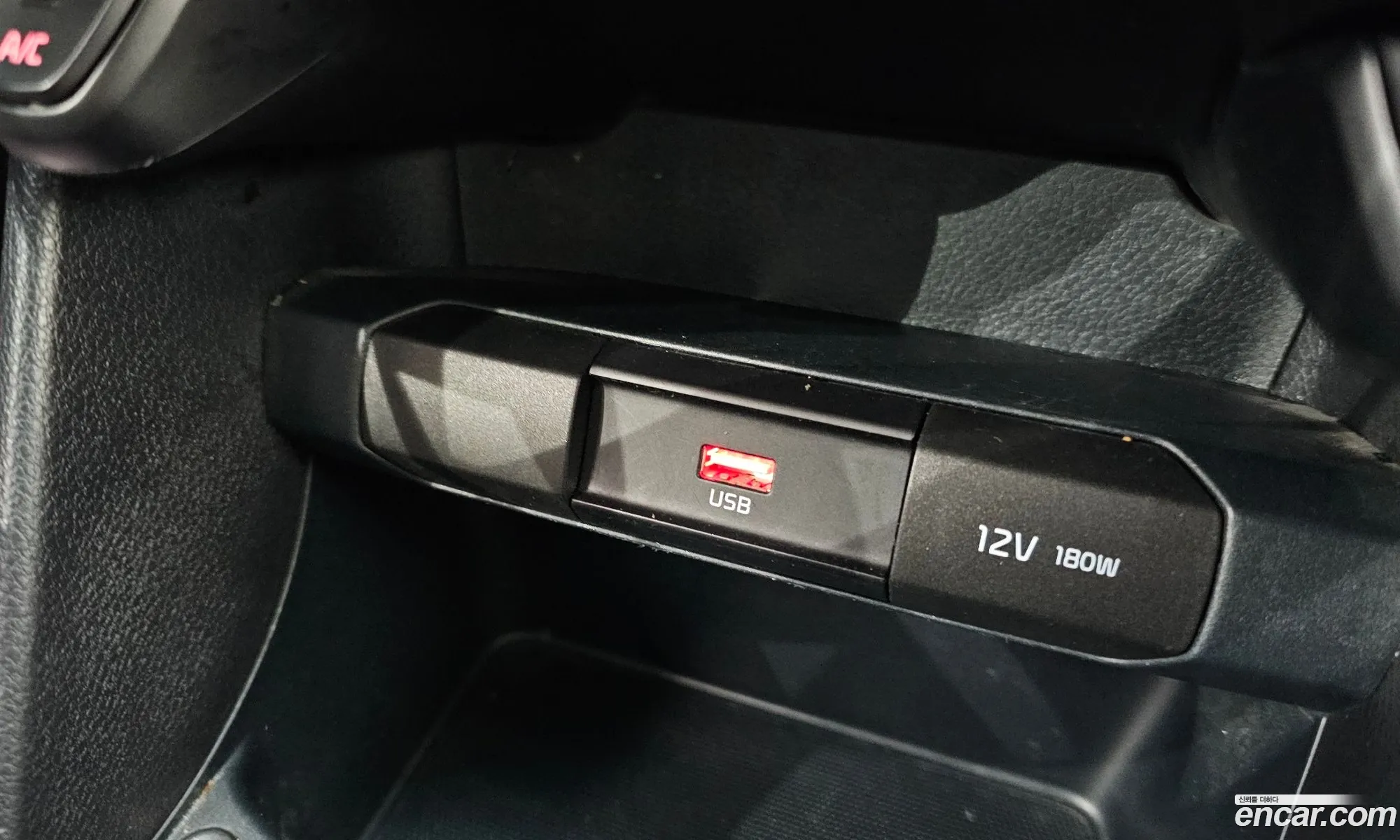 Kia Morning Urban 2020 — 20