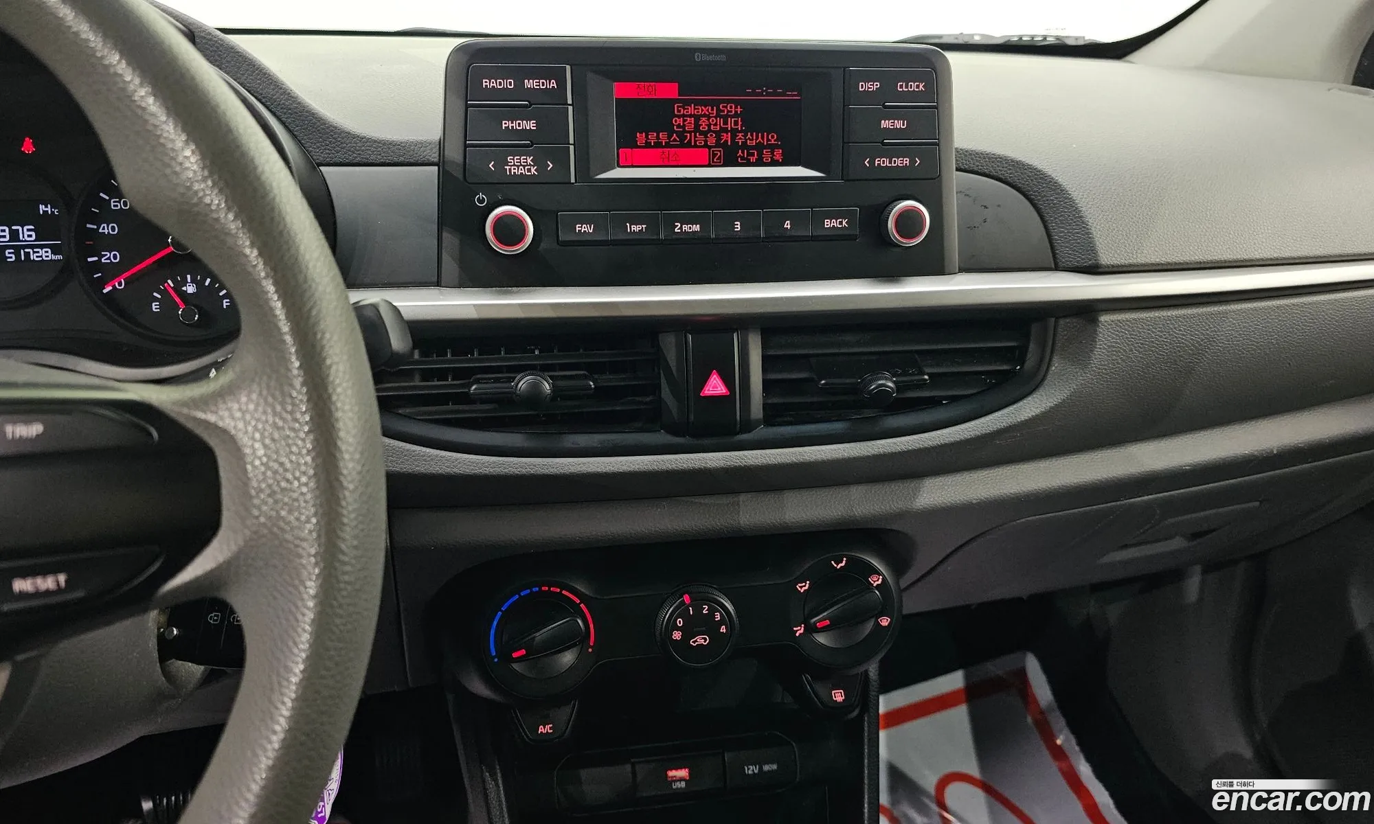 Kia Morning Urban 2020 — 11
