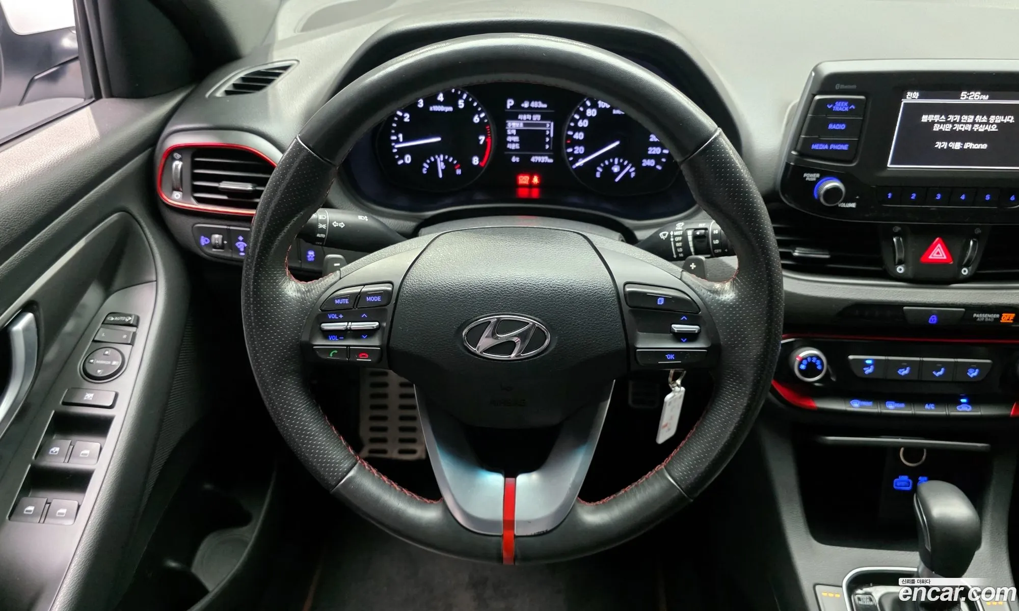 Hyundai i30 2016 — 8