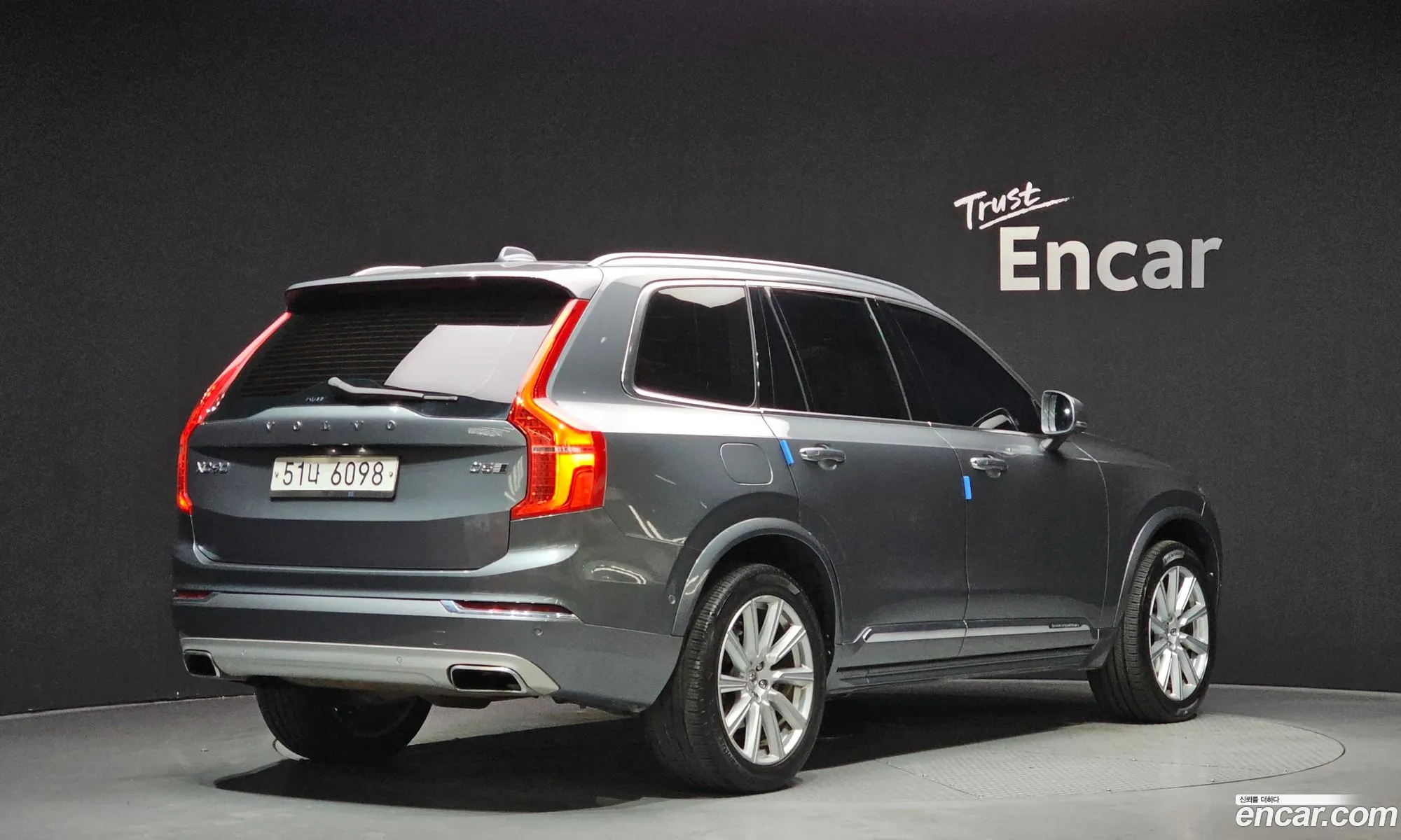 Volvo XC90 2017 YV1LF68BCH1178531 — 15