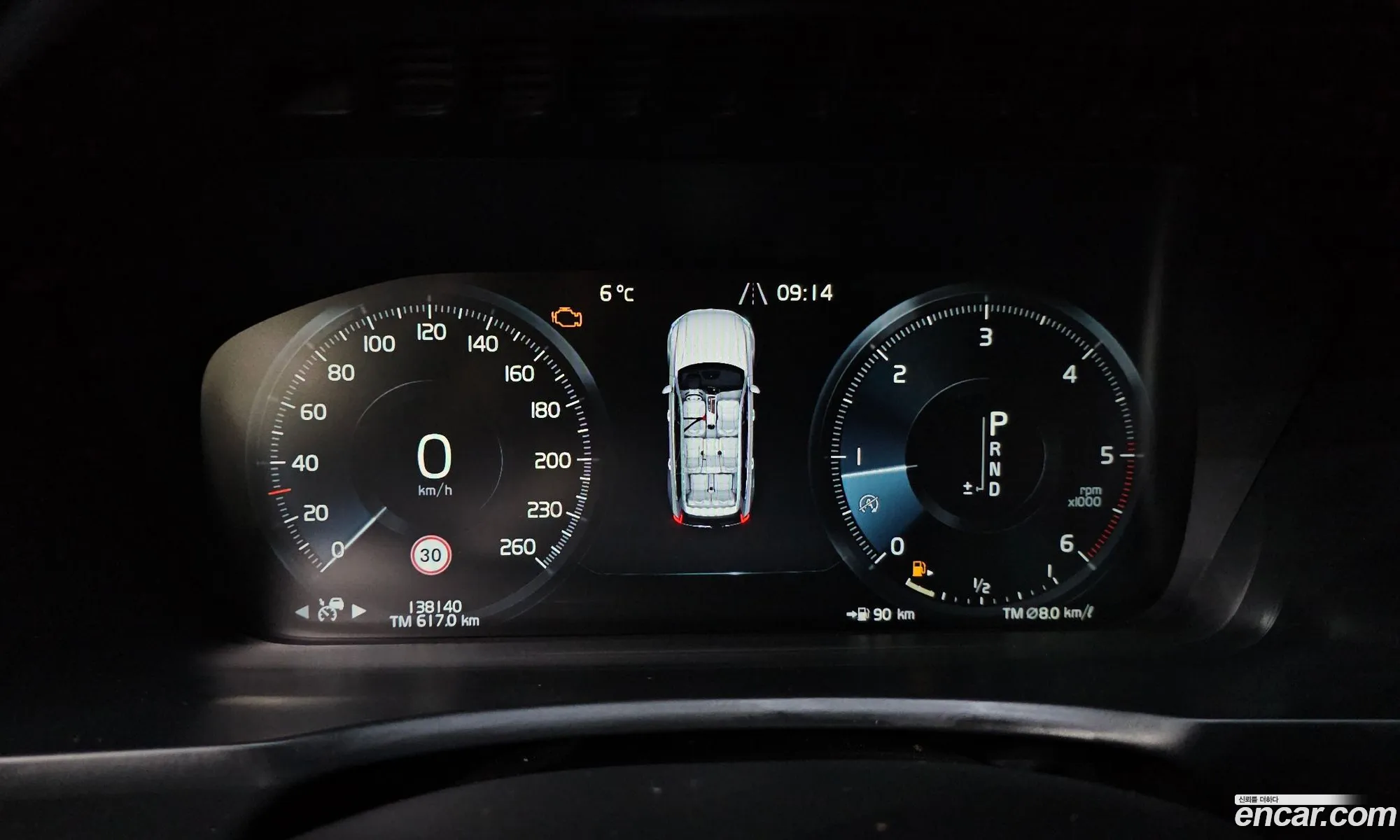 Volvo XC90 2017 YV1LF68BCH1178531 — 10