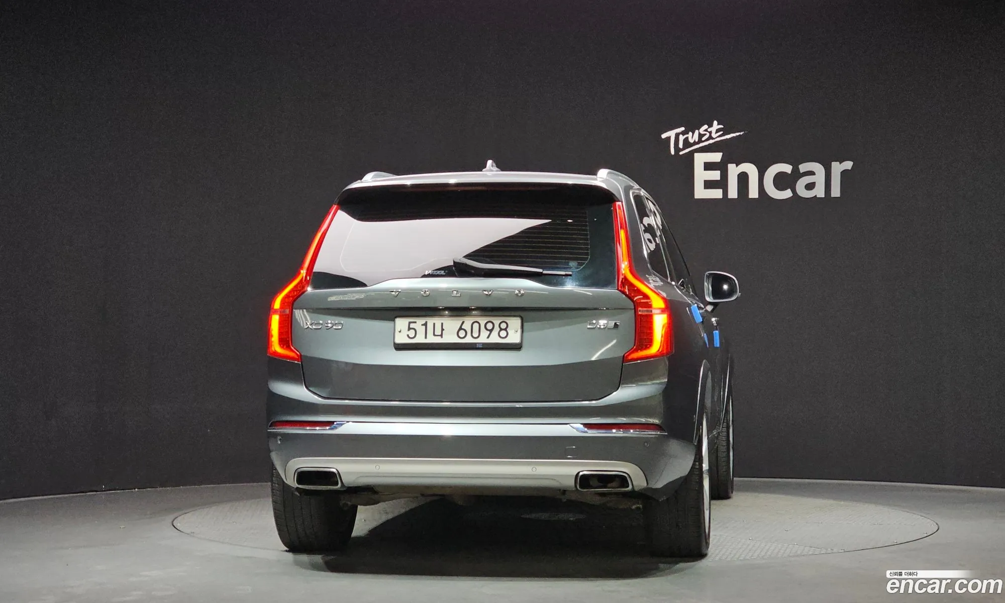 Volvo XC90 2017 YV1LF68BCH1178531 — 20