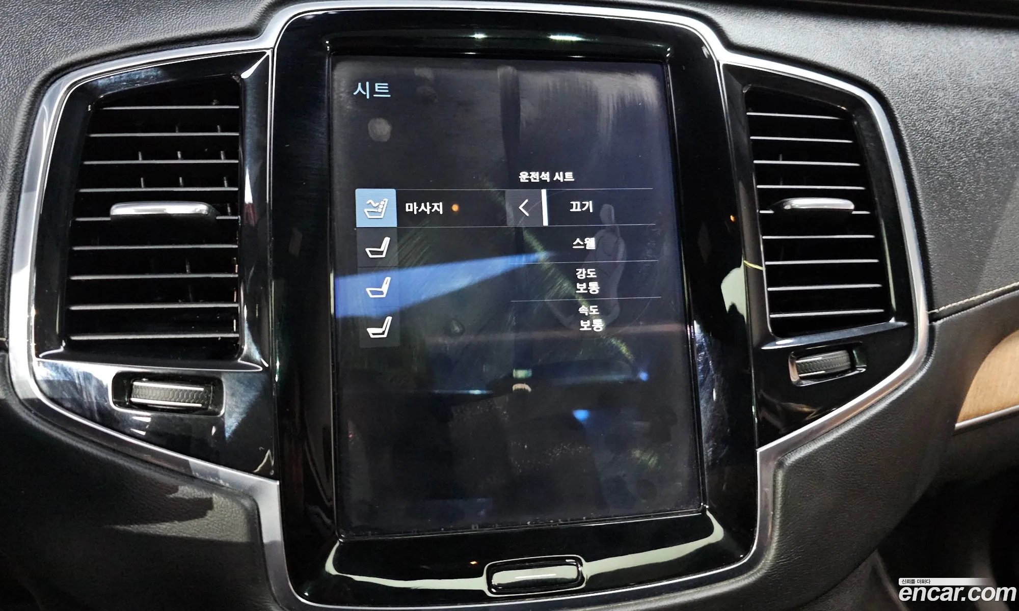 Volvo XC90 2017 YV1LF68BCH1178531 — 5