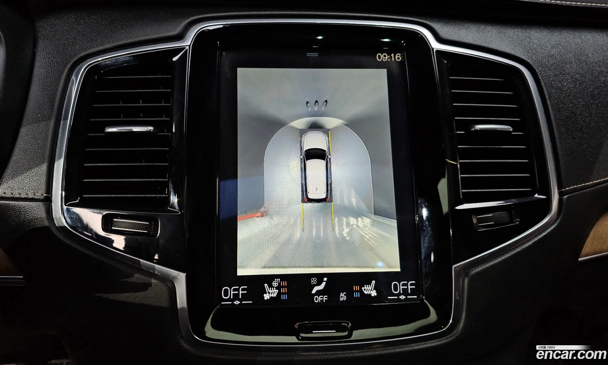 Volvo XC90 2017 YV1LF68BCH1178531 — 6