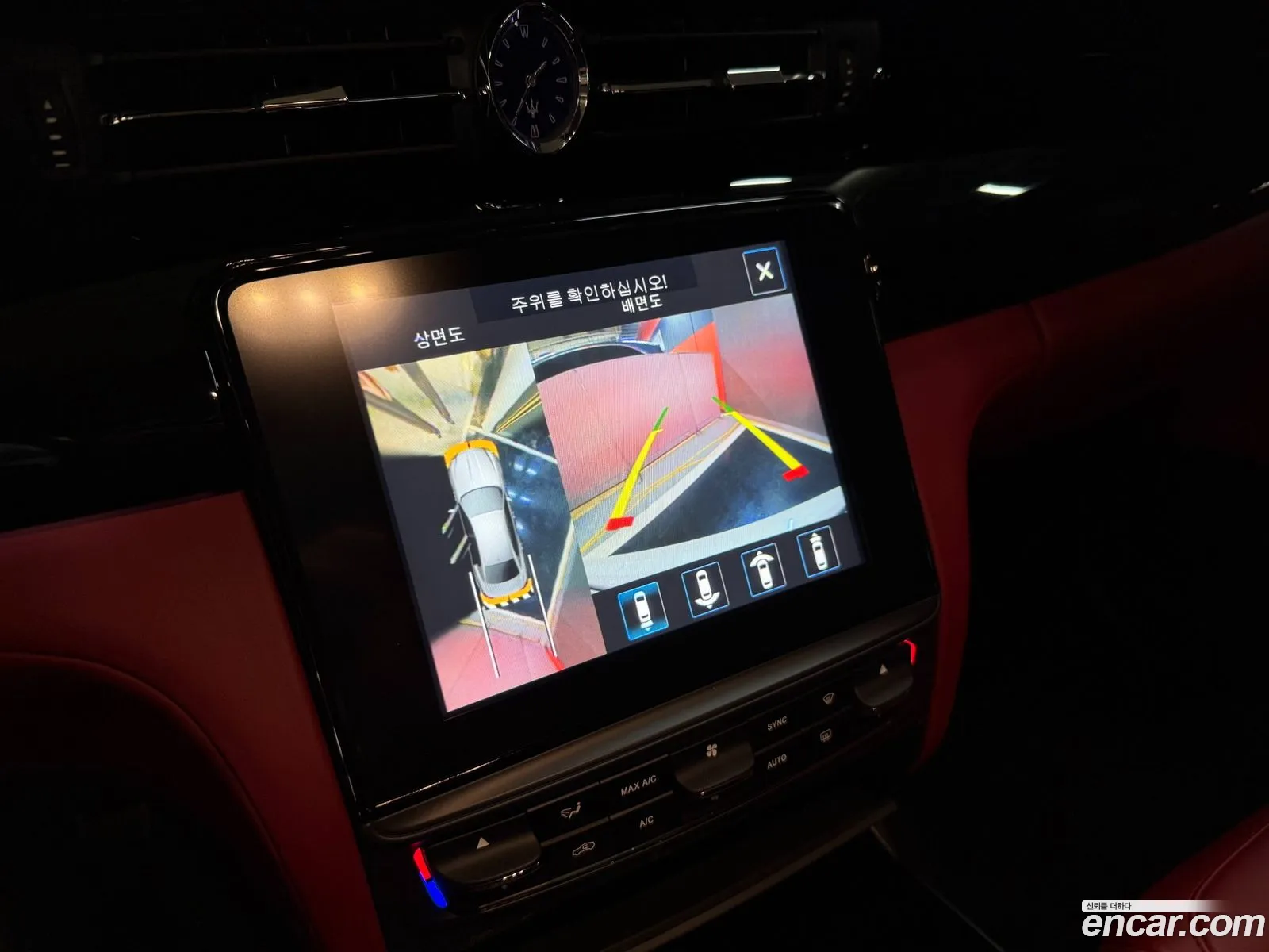 Maserati Quattroporte 2017 — 14