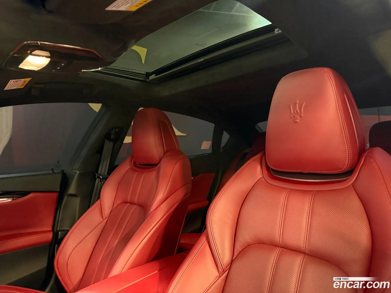 Maserati Quattroporte 2017 — 8