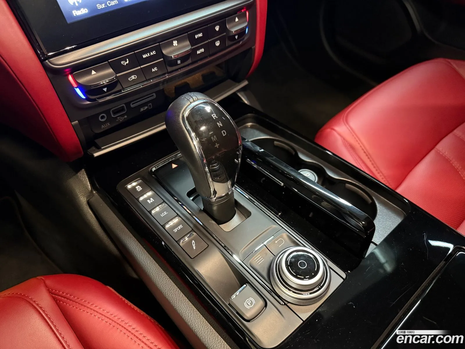 Maserati Quattroporte 2017 — 12