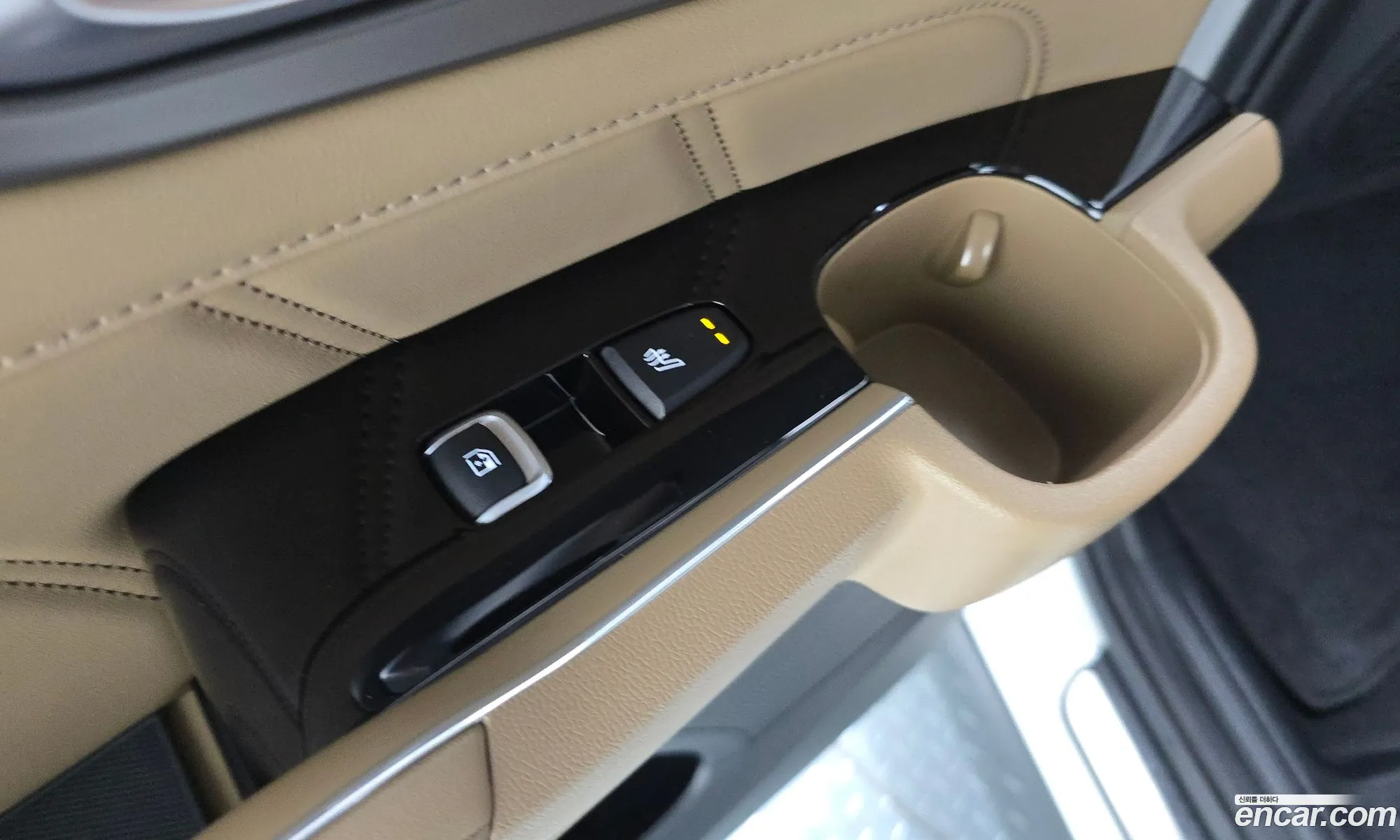 Kia Sorento 2023 — 7