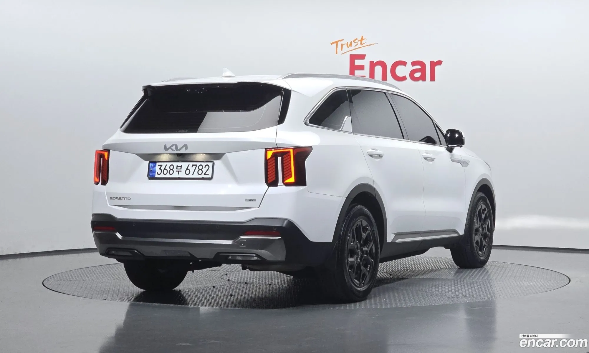 Kia Sorento 2023 — 16