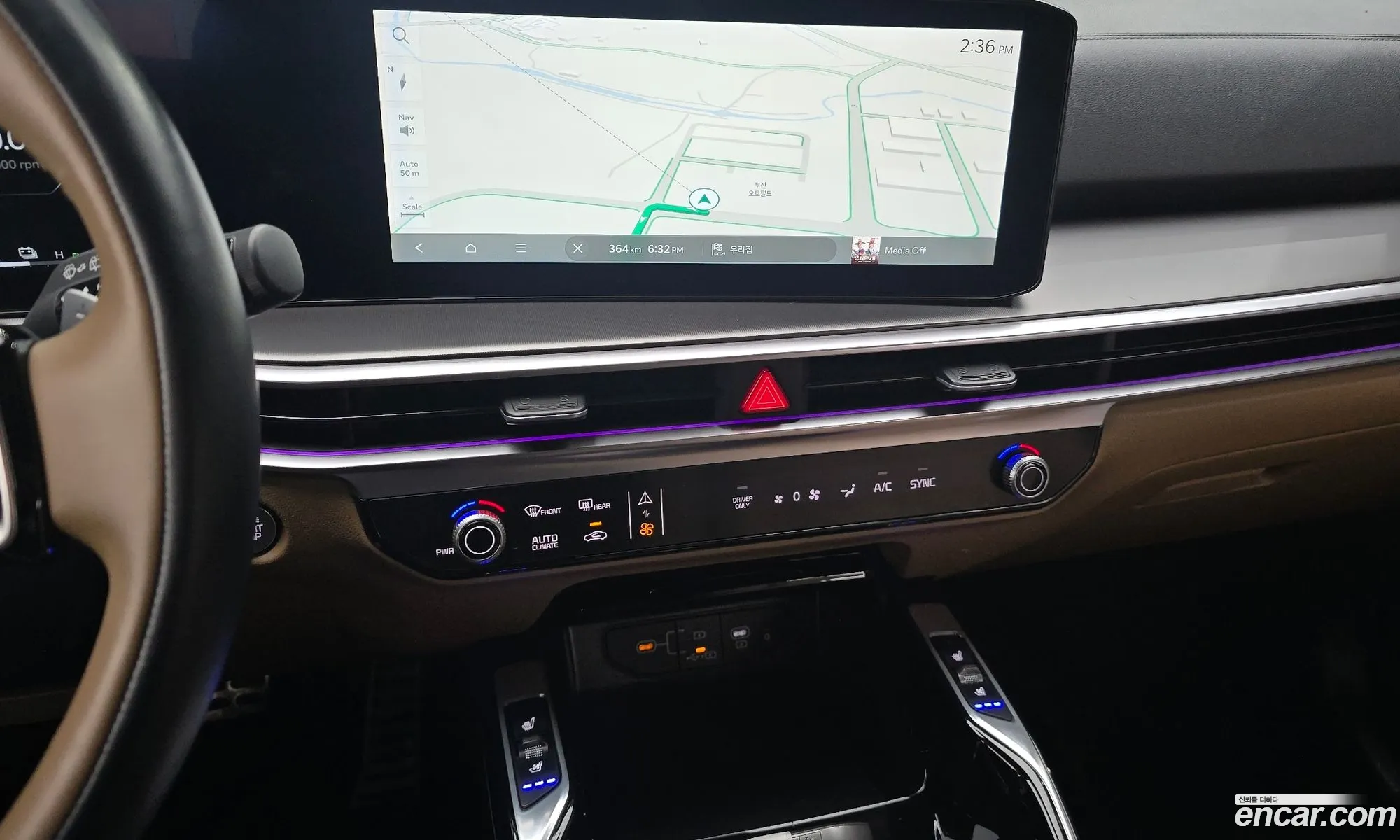 Kia Sorento 2023 — 5