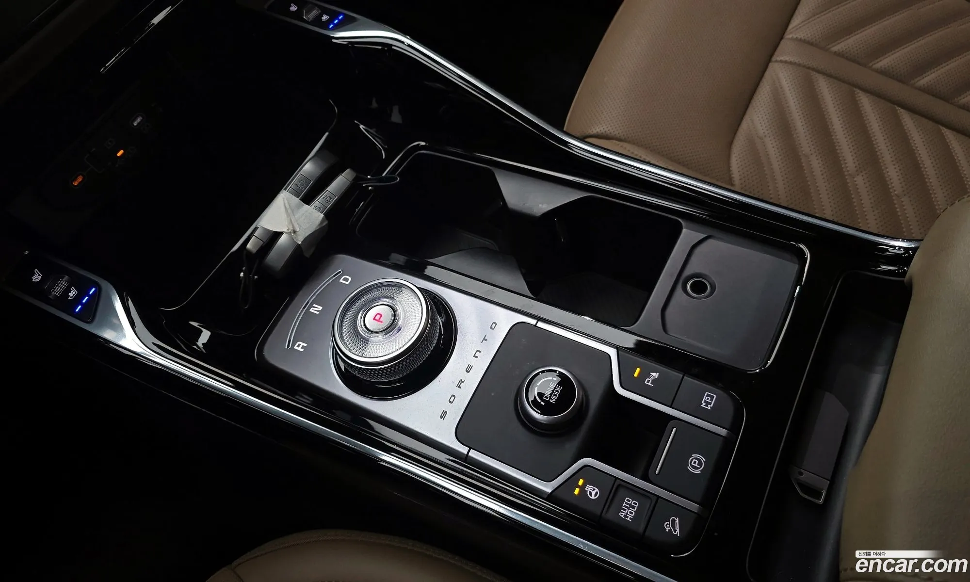Kia Sorento 2023 — 12