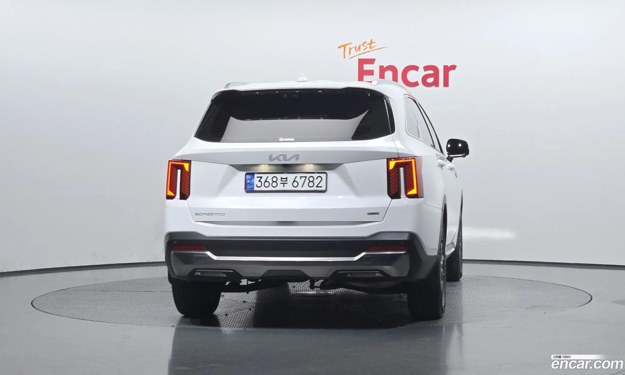 Kia Sorento 2023 — 3