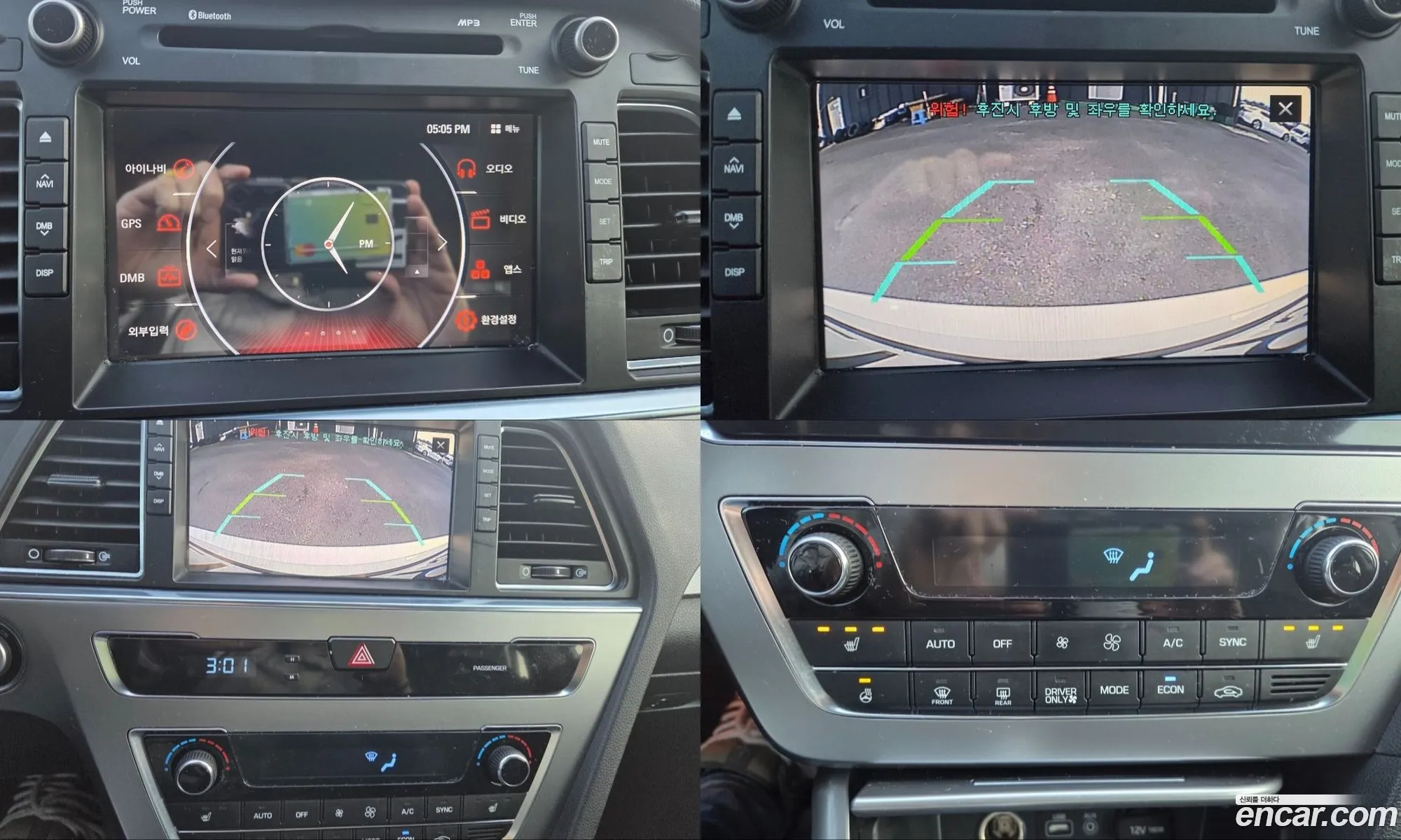 Hyundai LF Sonata Hybrid 2015 — 10