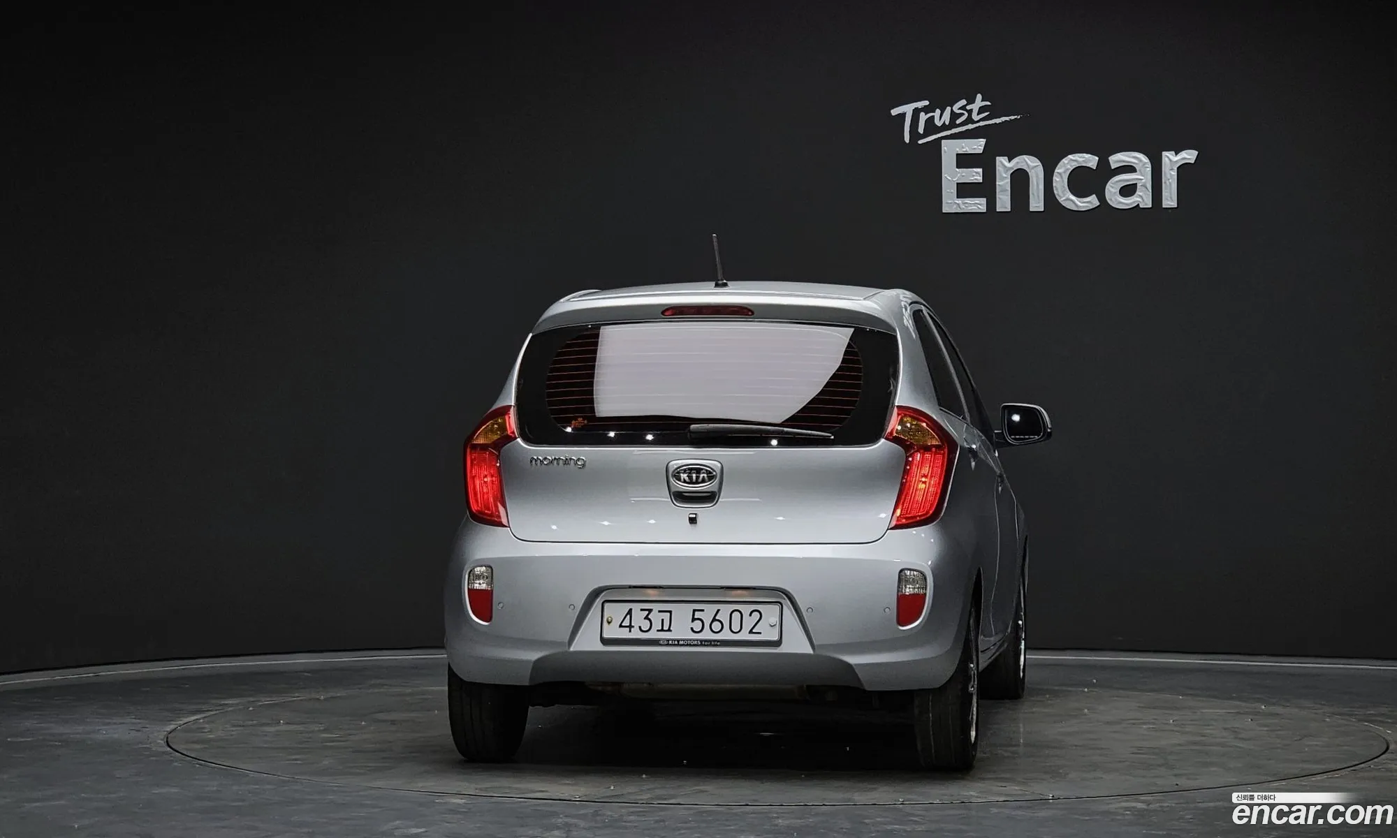 Kia Morning 2011 — 14