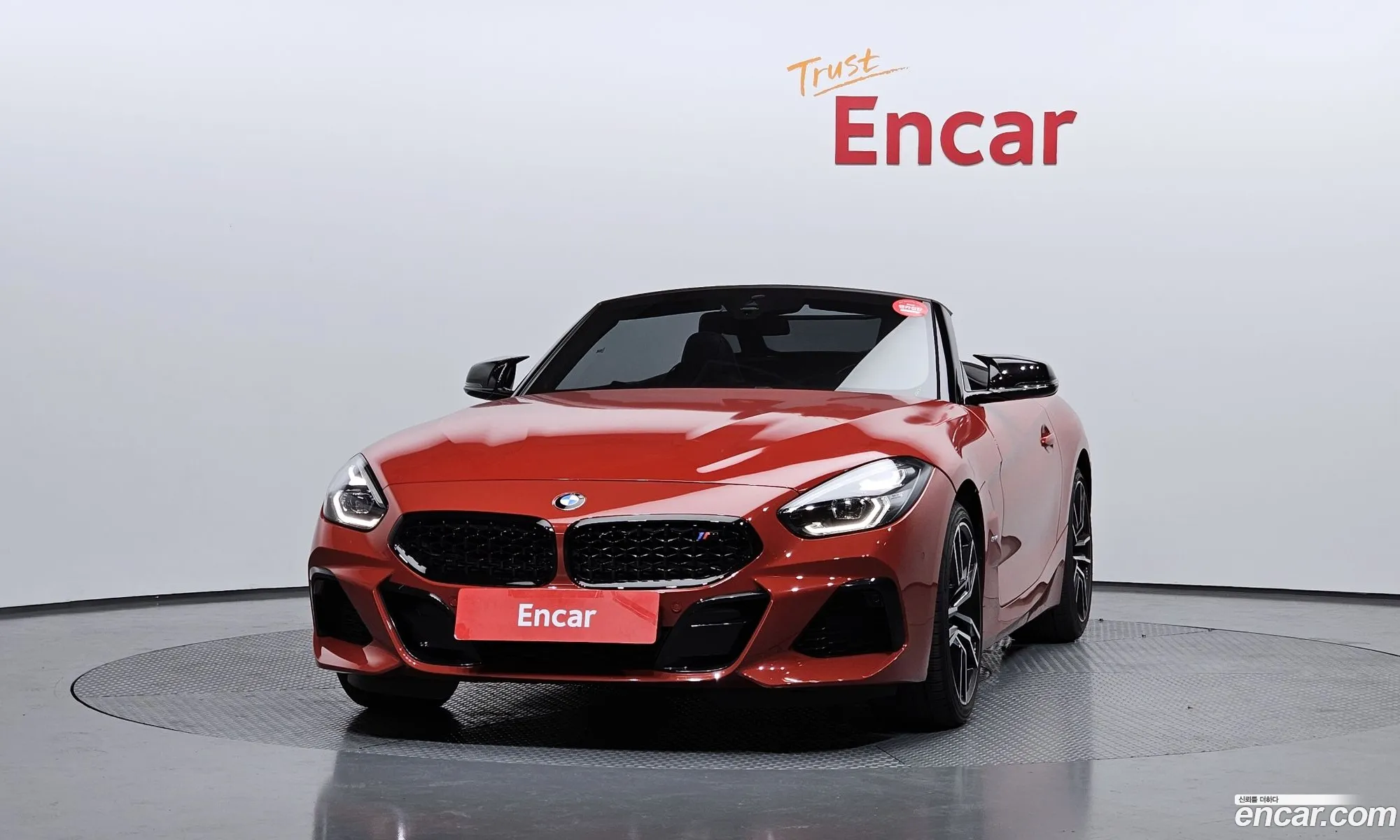 BMW Z4 2019 WBAHF7108KWW16180 — 9