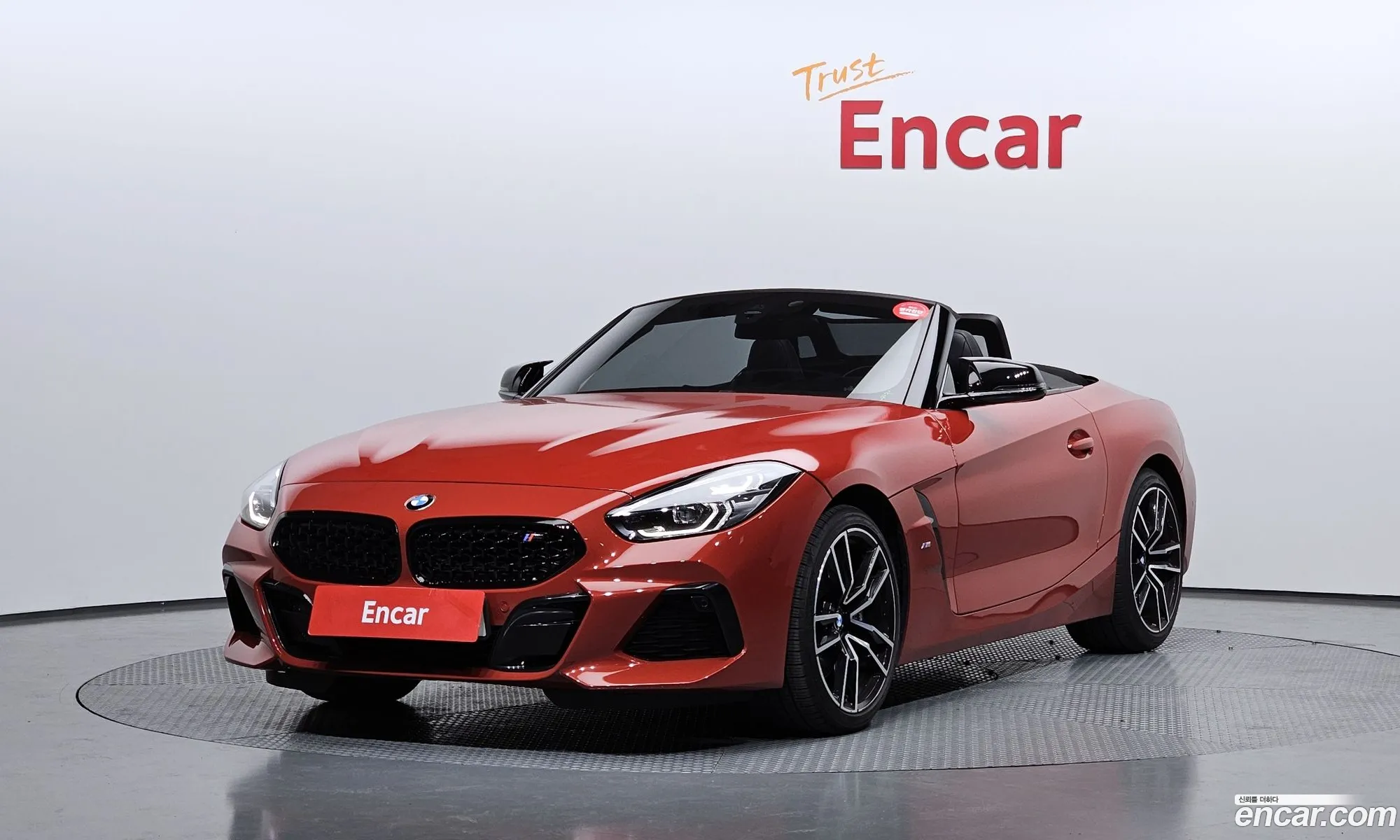 BMW Z4 2019 WBAHF7108KWW16180 — 8