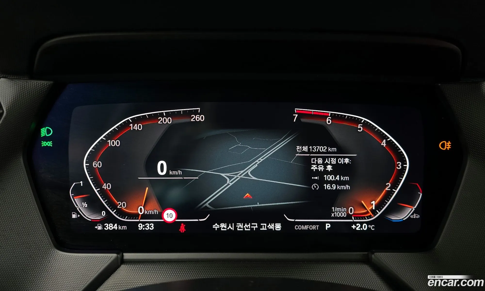 BMW 1 Series 2022 — 12
