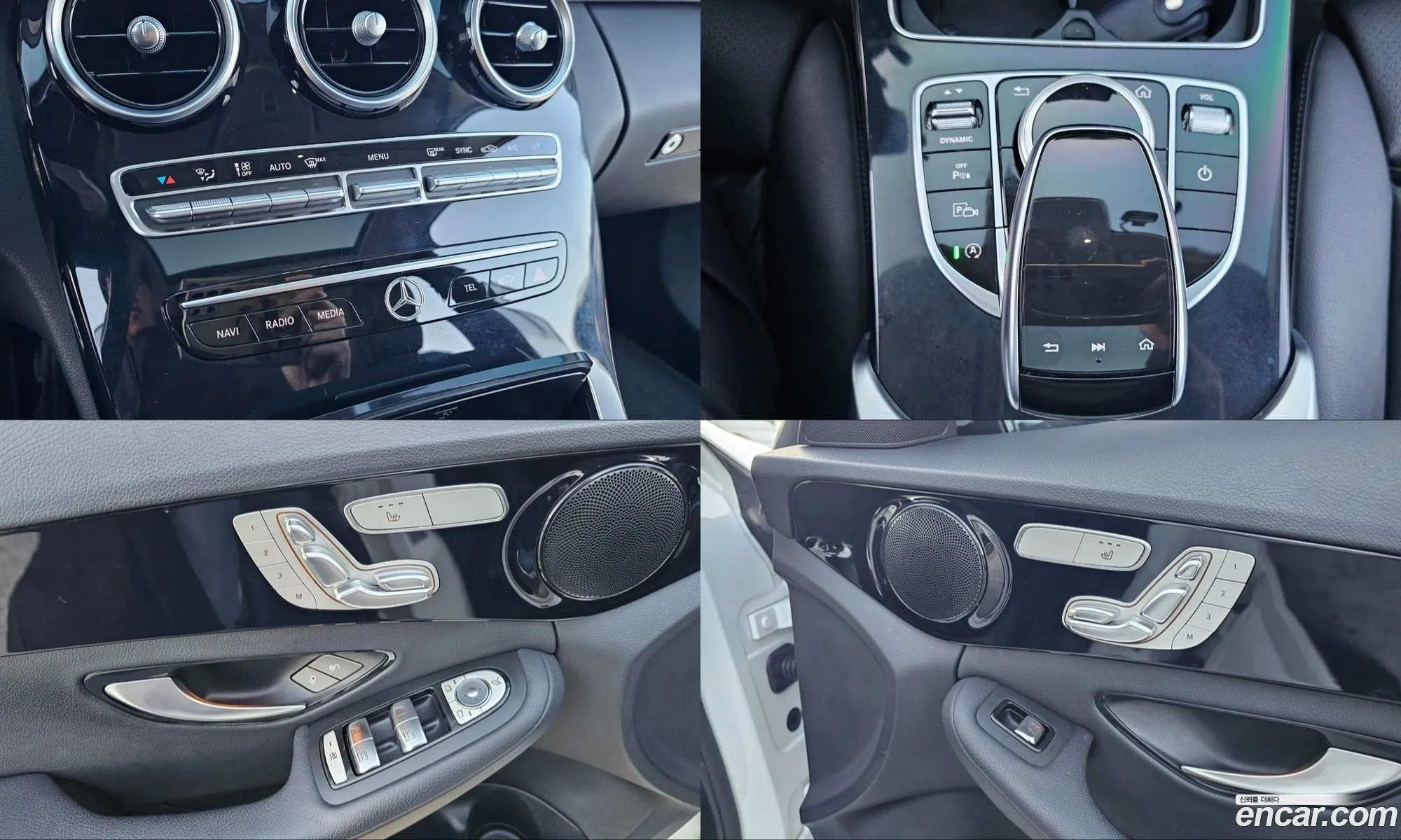 Mercedes-Benz C-Class W205 2020 — 15