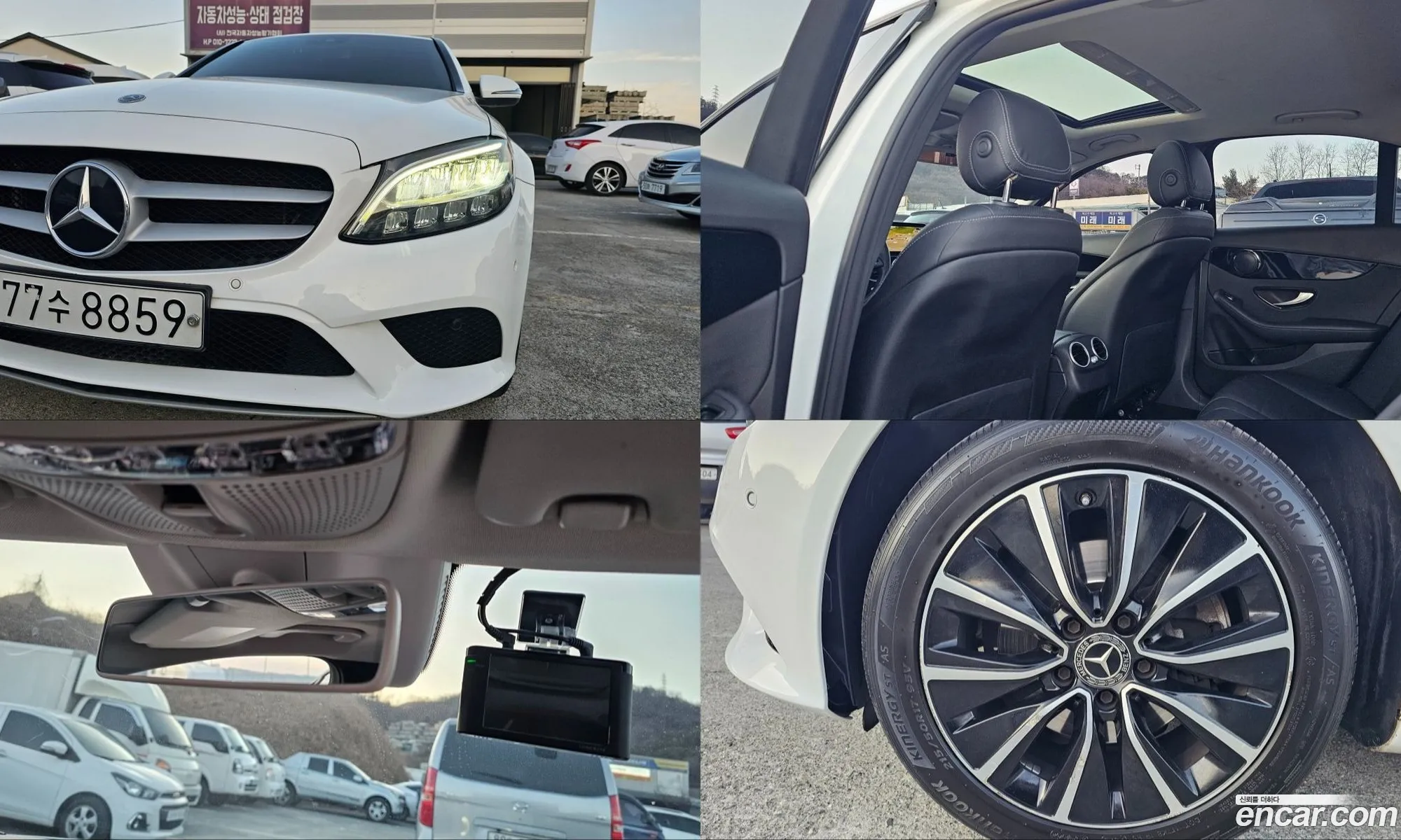 Mercedes-Benz C-Class W205 2020 — 6