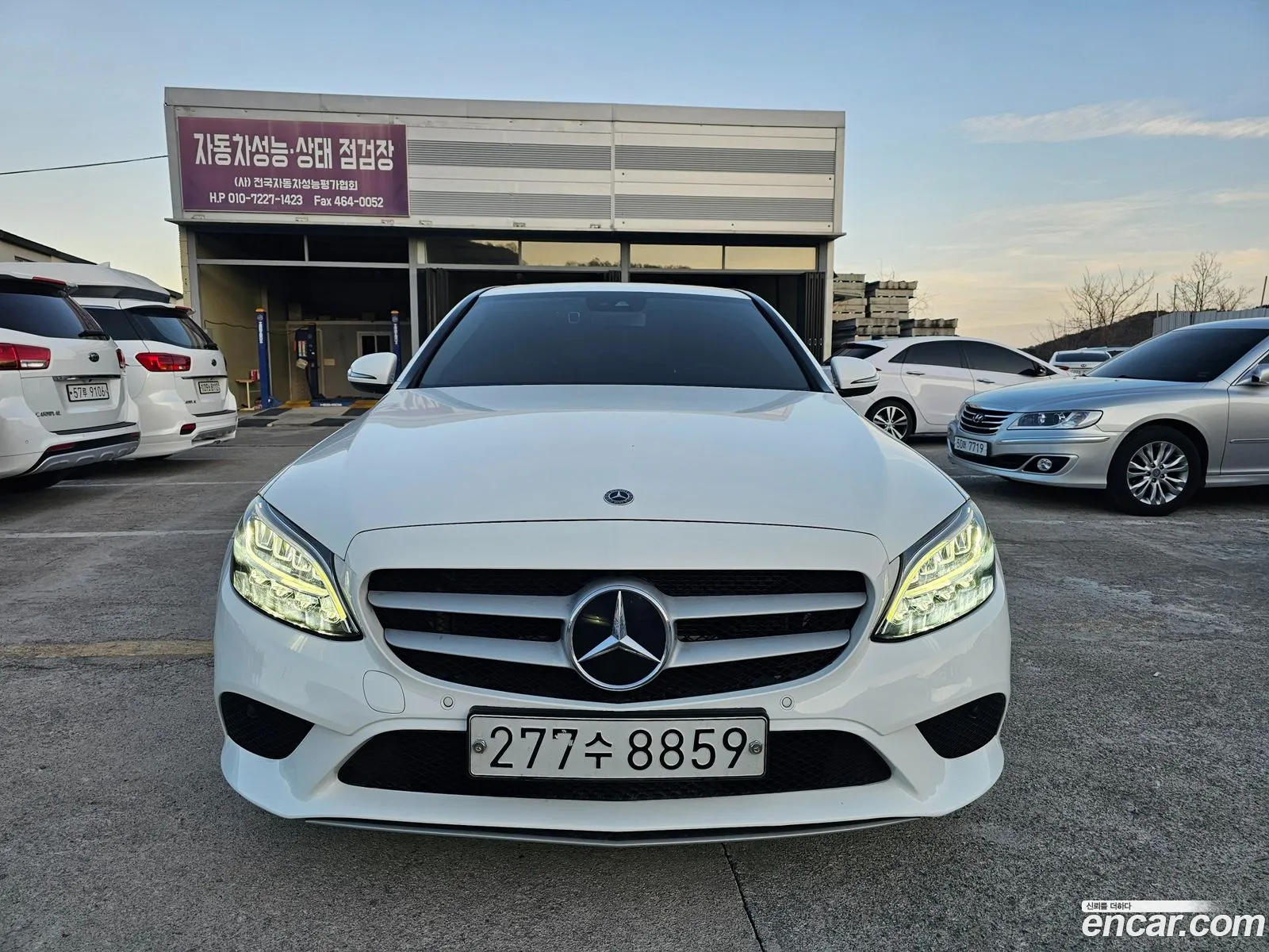 Mercedes-Benz C-Class W205 2020 — 2