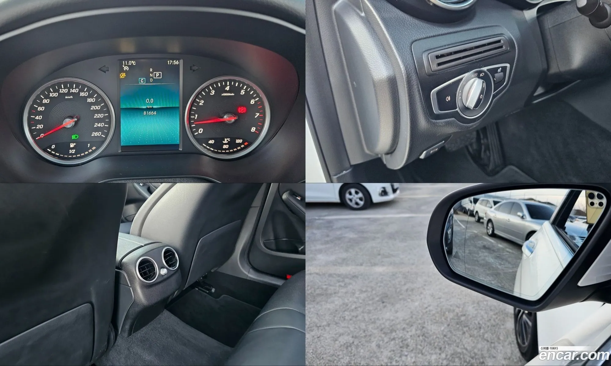 Mercedes-Benz C-Class W205 2020 — 9