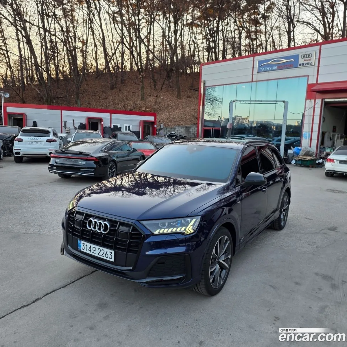 Audi Q7 2023 — 12