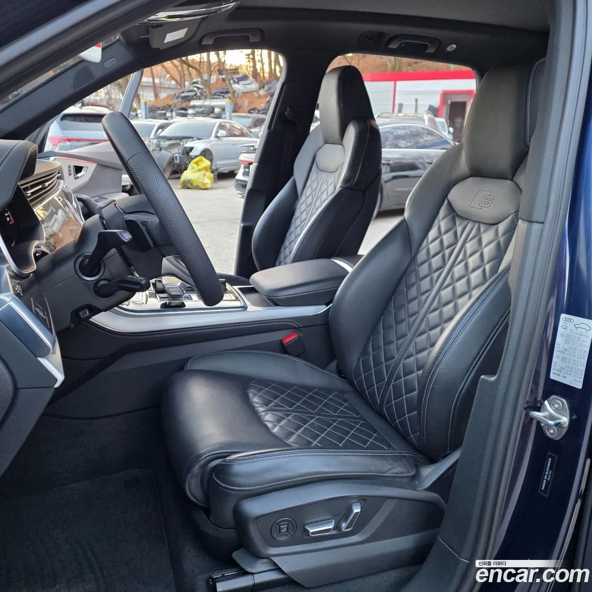 Audi Q7 2023 — 2