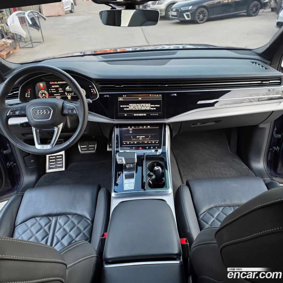 Audi Q7 2023 — 7