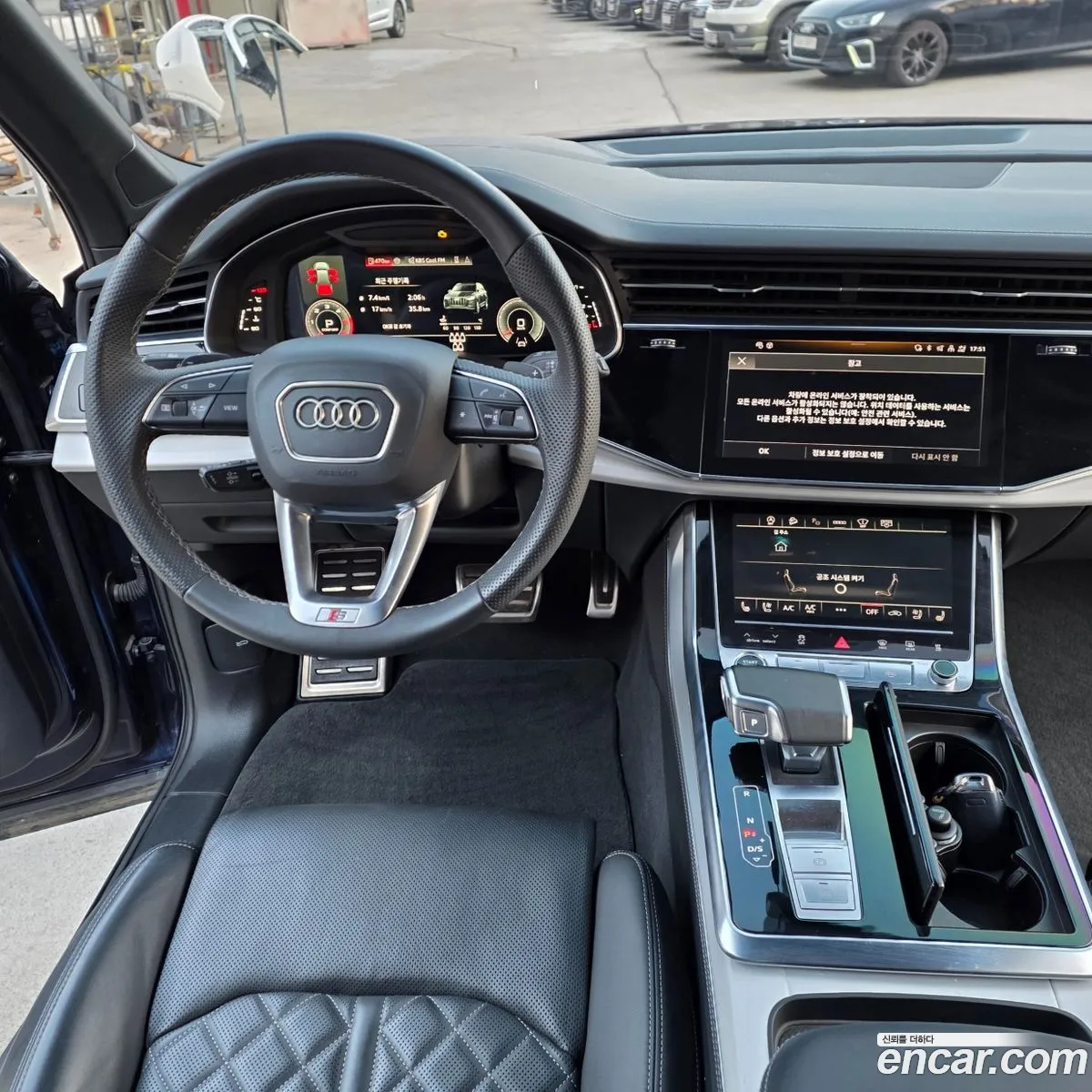 Audi Q7 2023 — 17