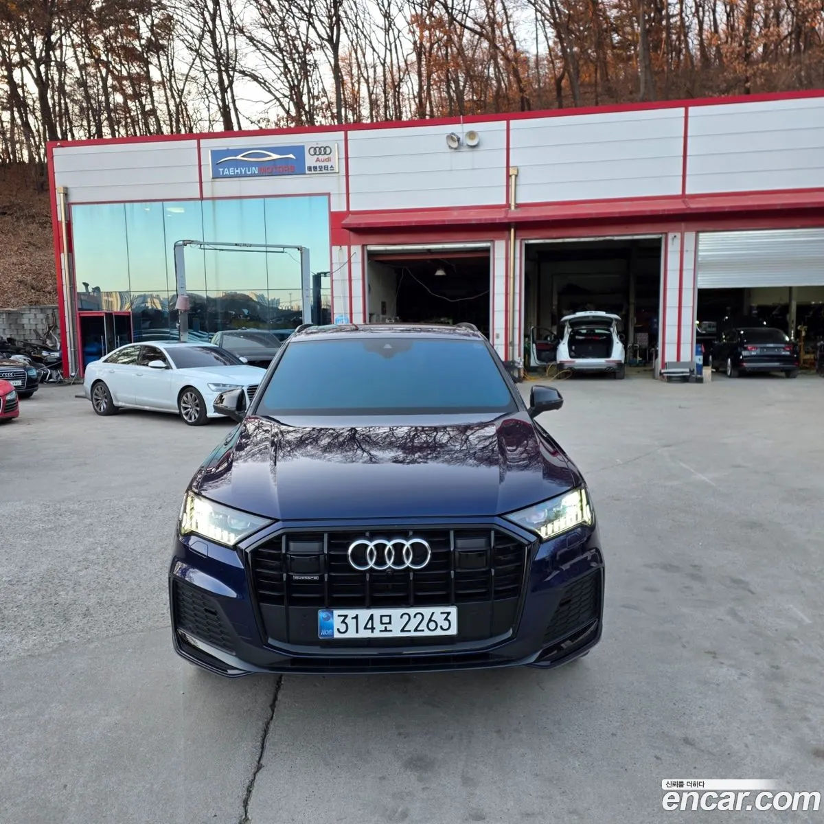 Audi Q7 2023 — 15