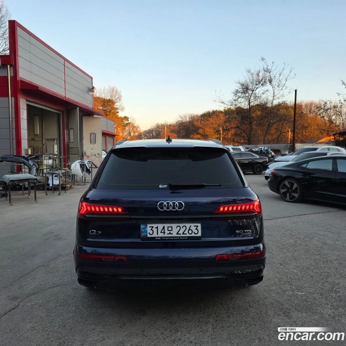 Audi Q7 2023 — 11