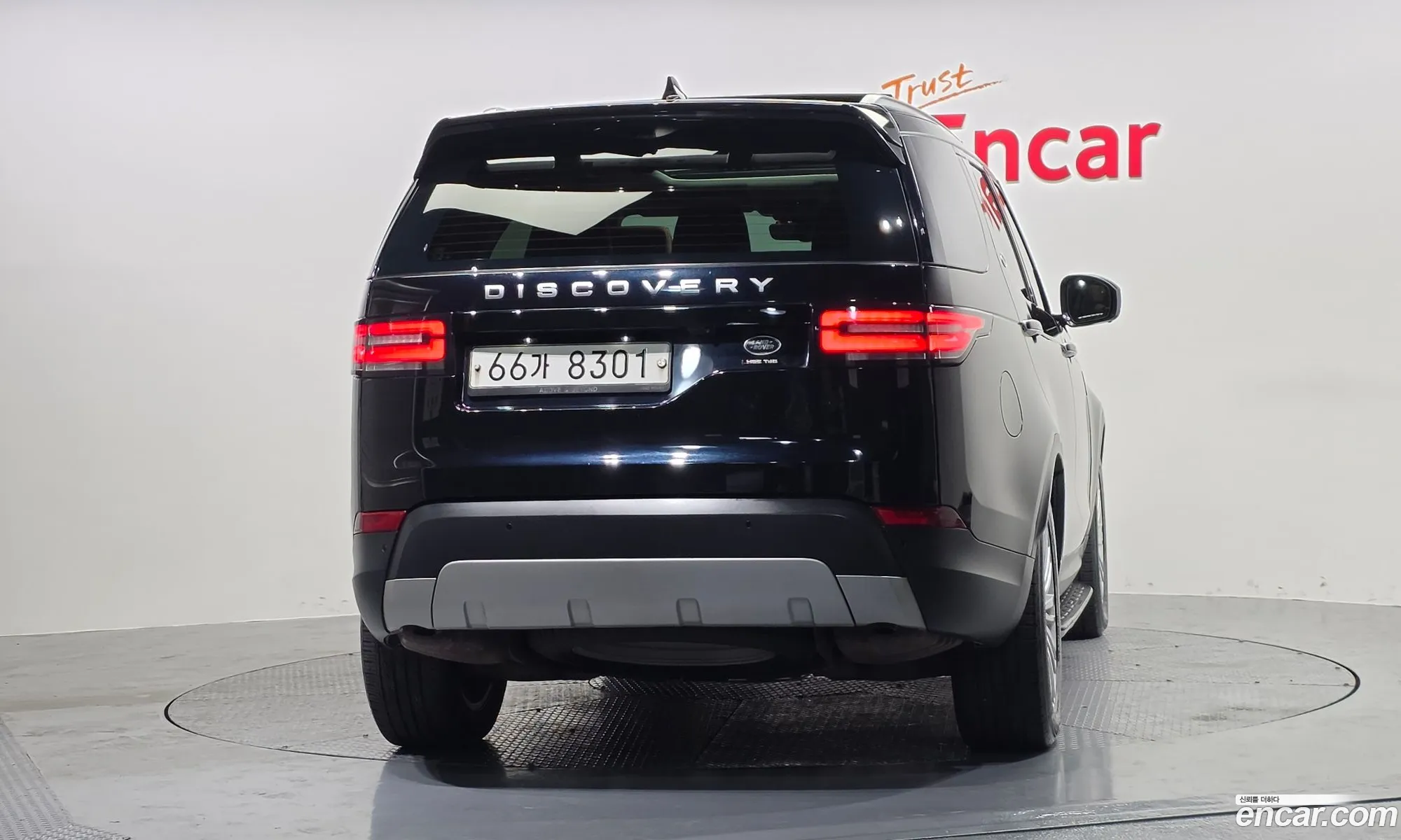 Land Rover Discovery 5 2018 SALRA2BK6JA059668 — 6