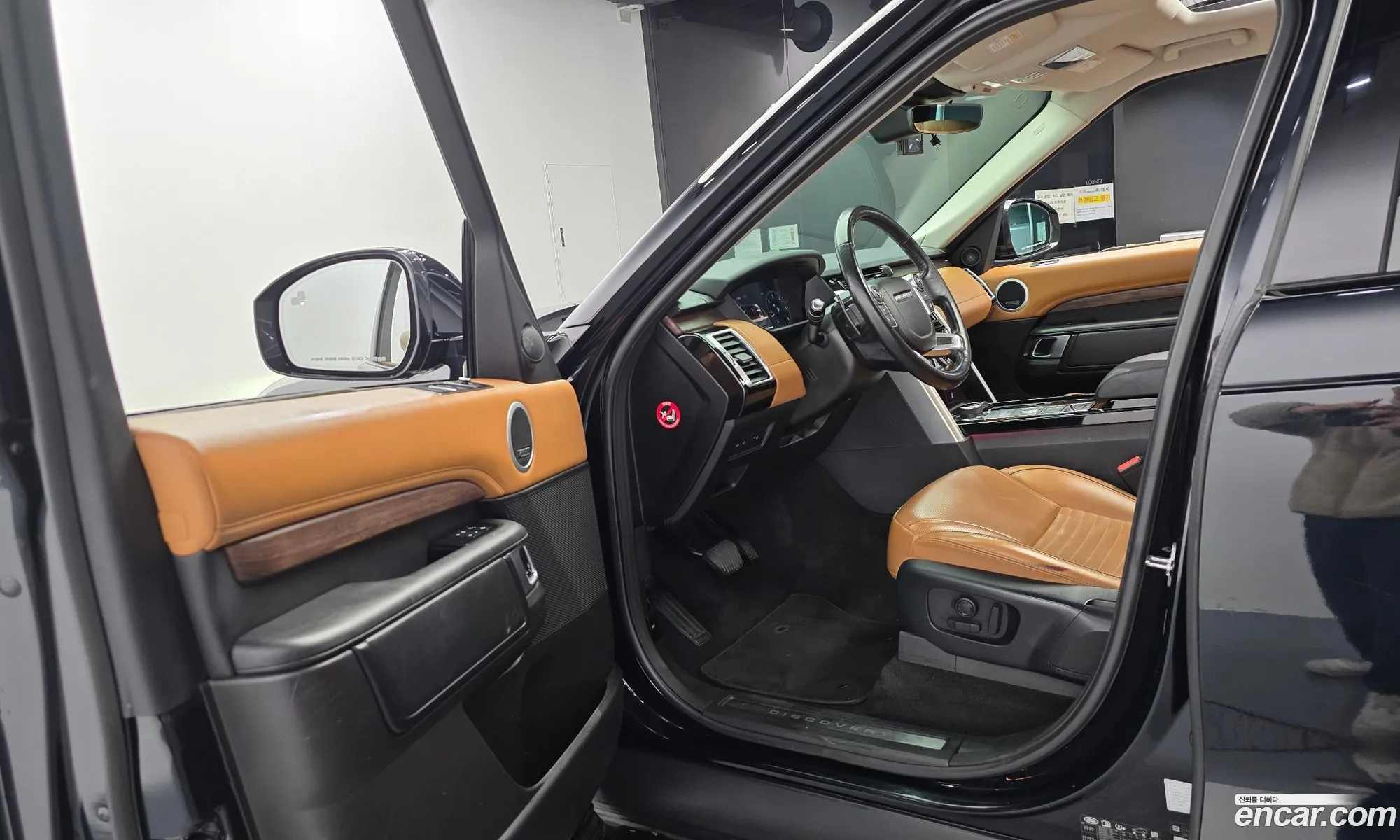 Land Rover Discovery 5 2018 SALRA2BK6JA059668 — 9