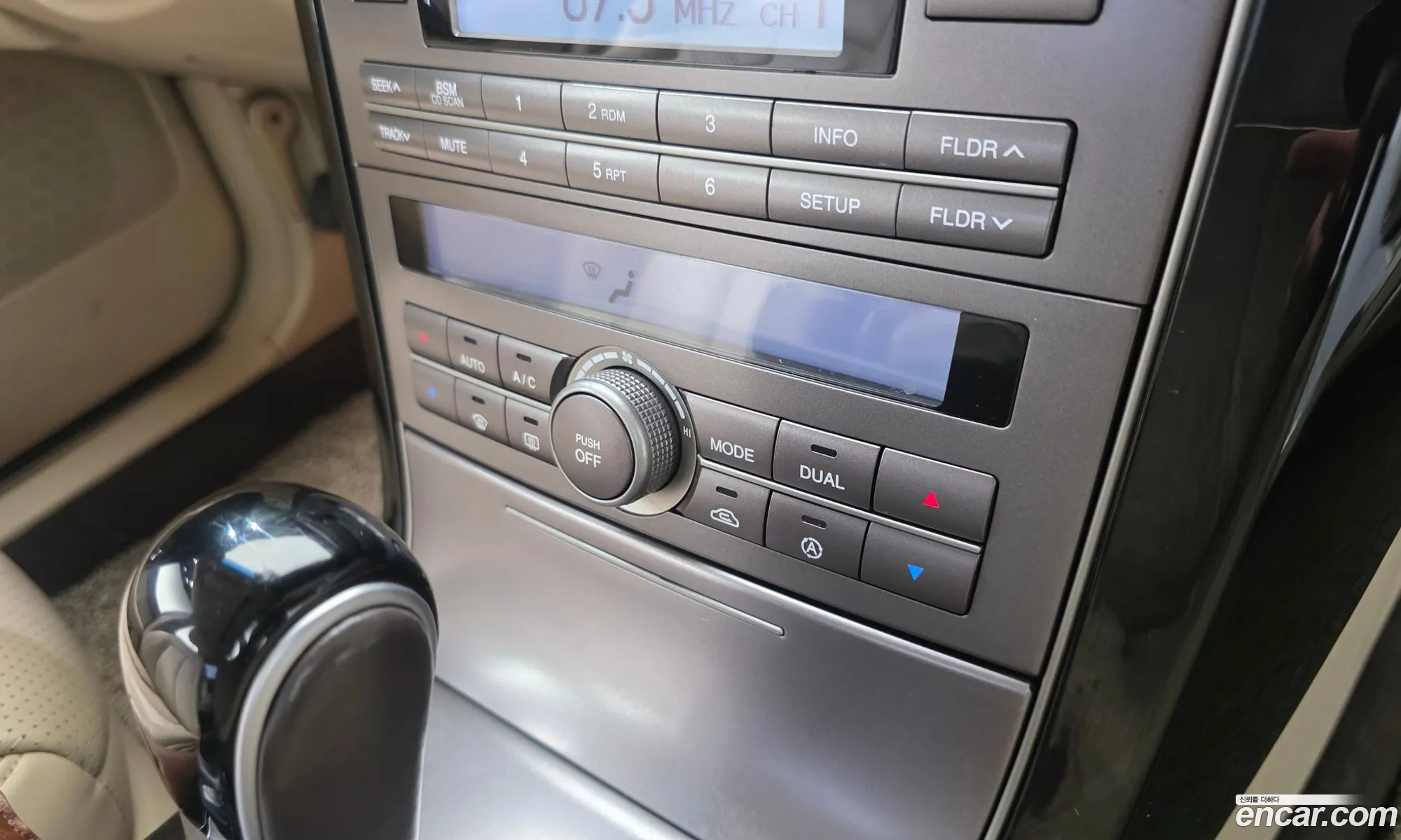 Kia Opirus Premium 2010 — 11