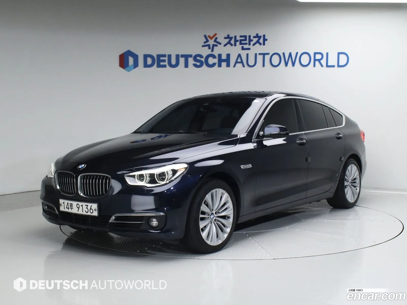 BMW 5 Series GT 2015 — 20