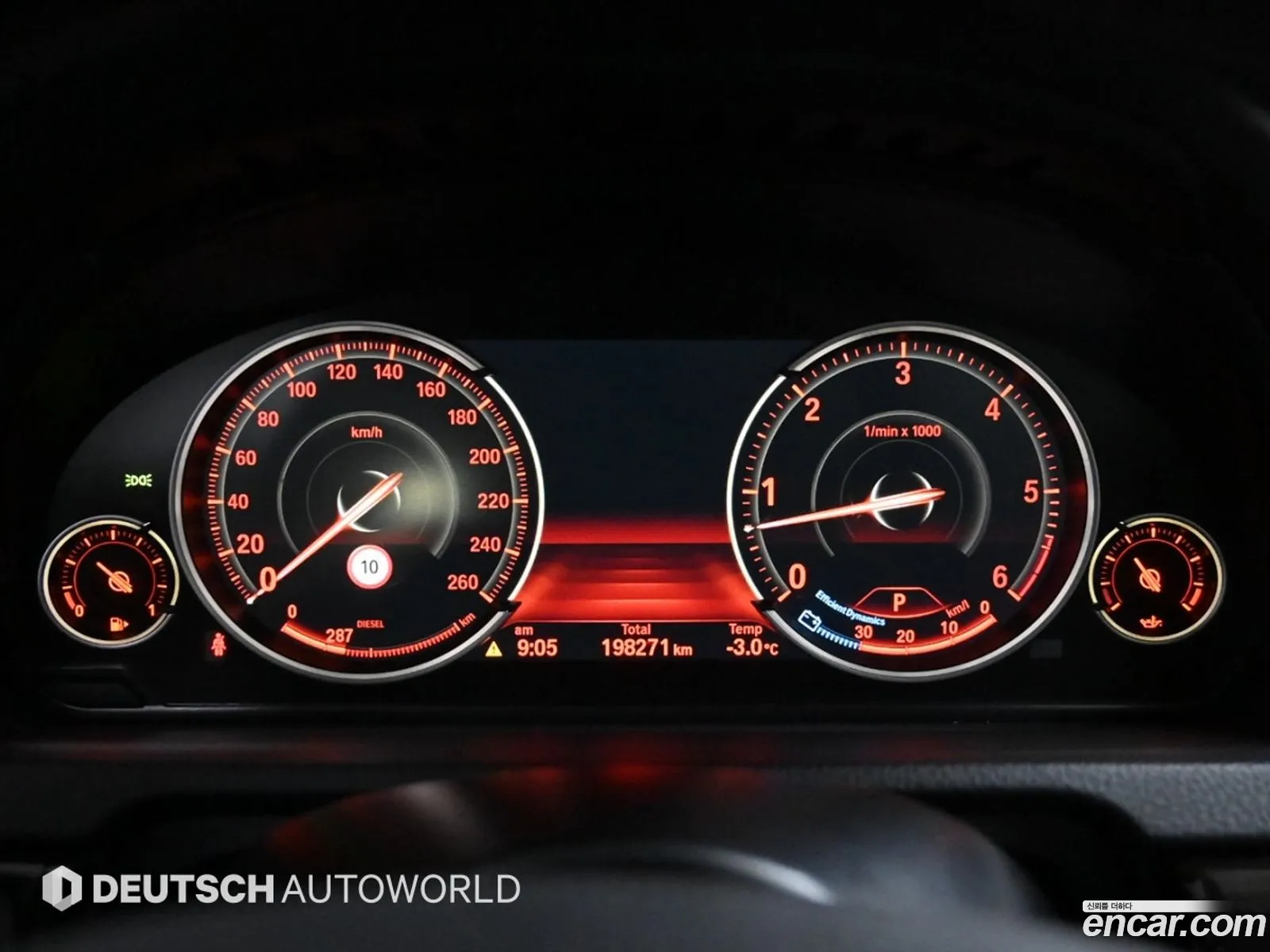 BMW 5 Series GT 2015 — 7