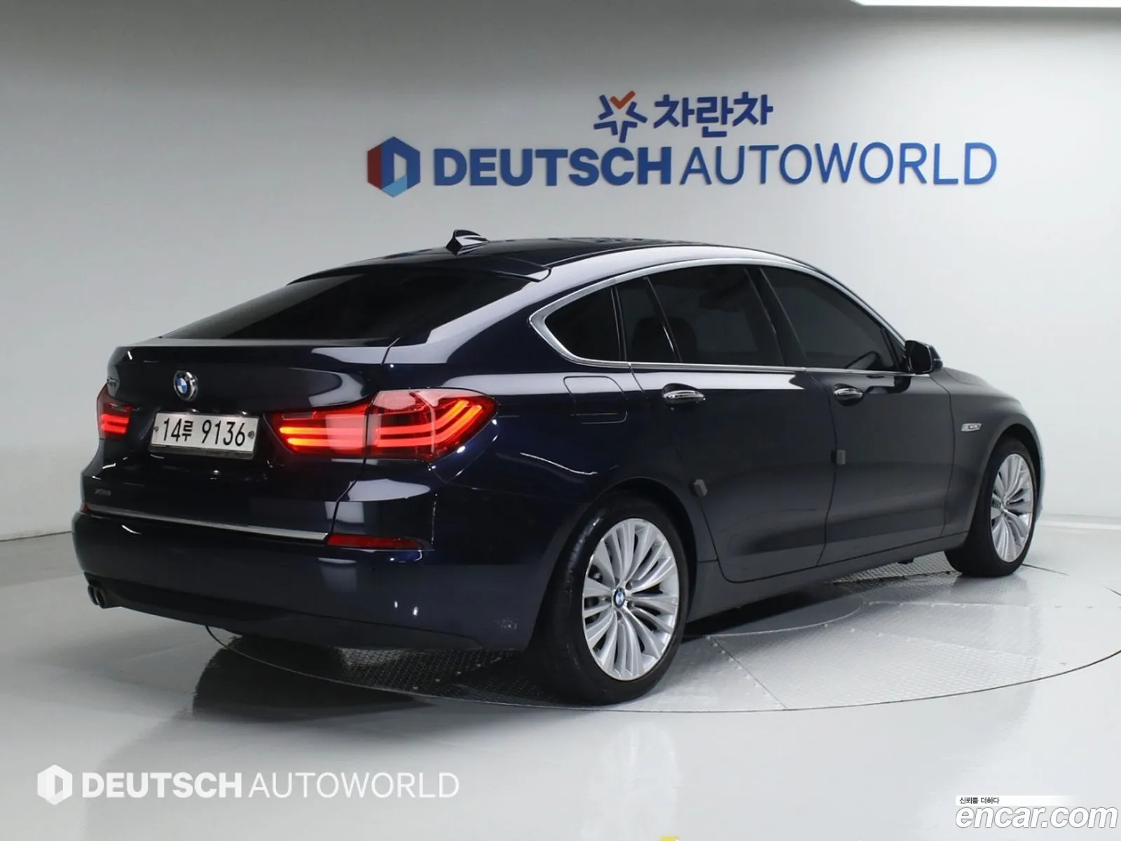 BMW 5 Series GT 2015 — 9