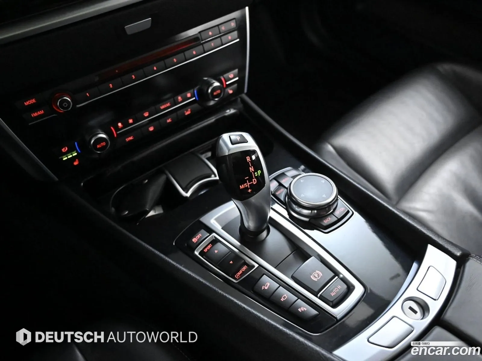 BMW 5 Series GT 2015 — 6