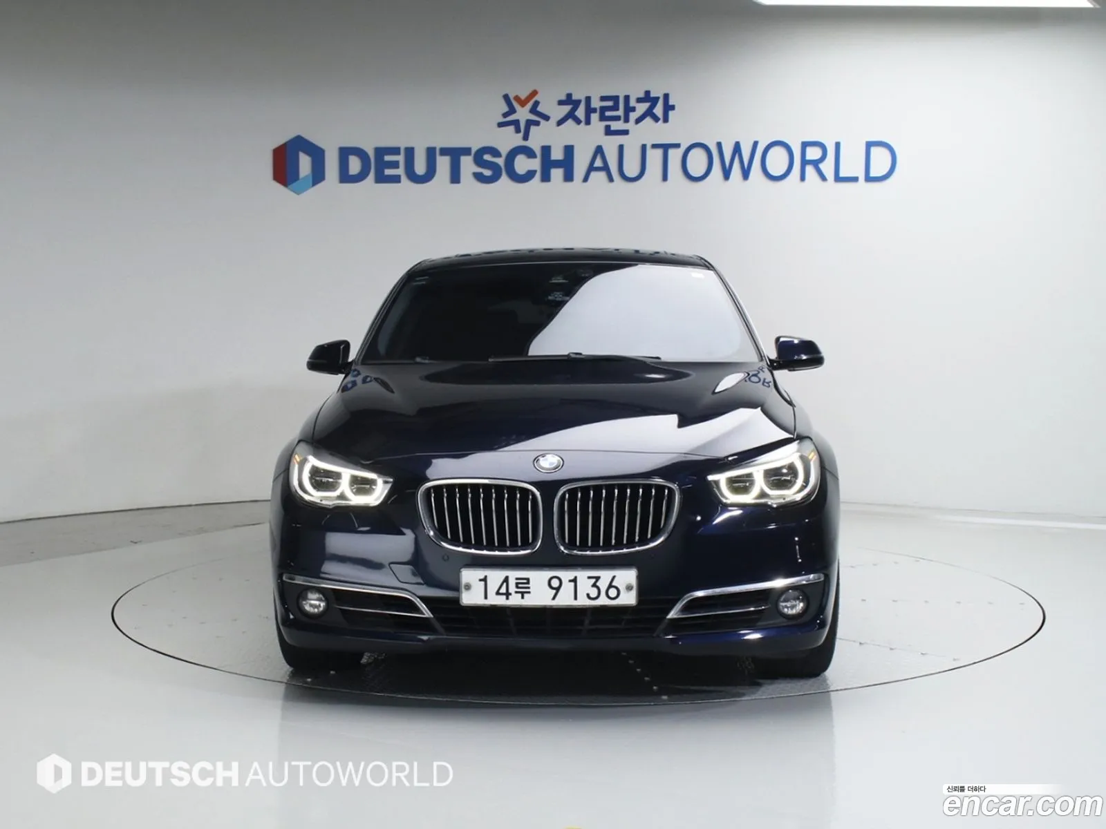 BMW 5 Series GT 2015 — 18