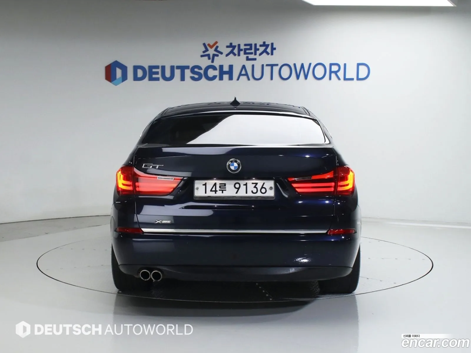 BMW 5 Series GT 2015 — 2