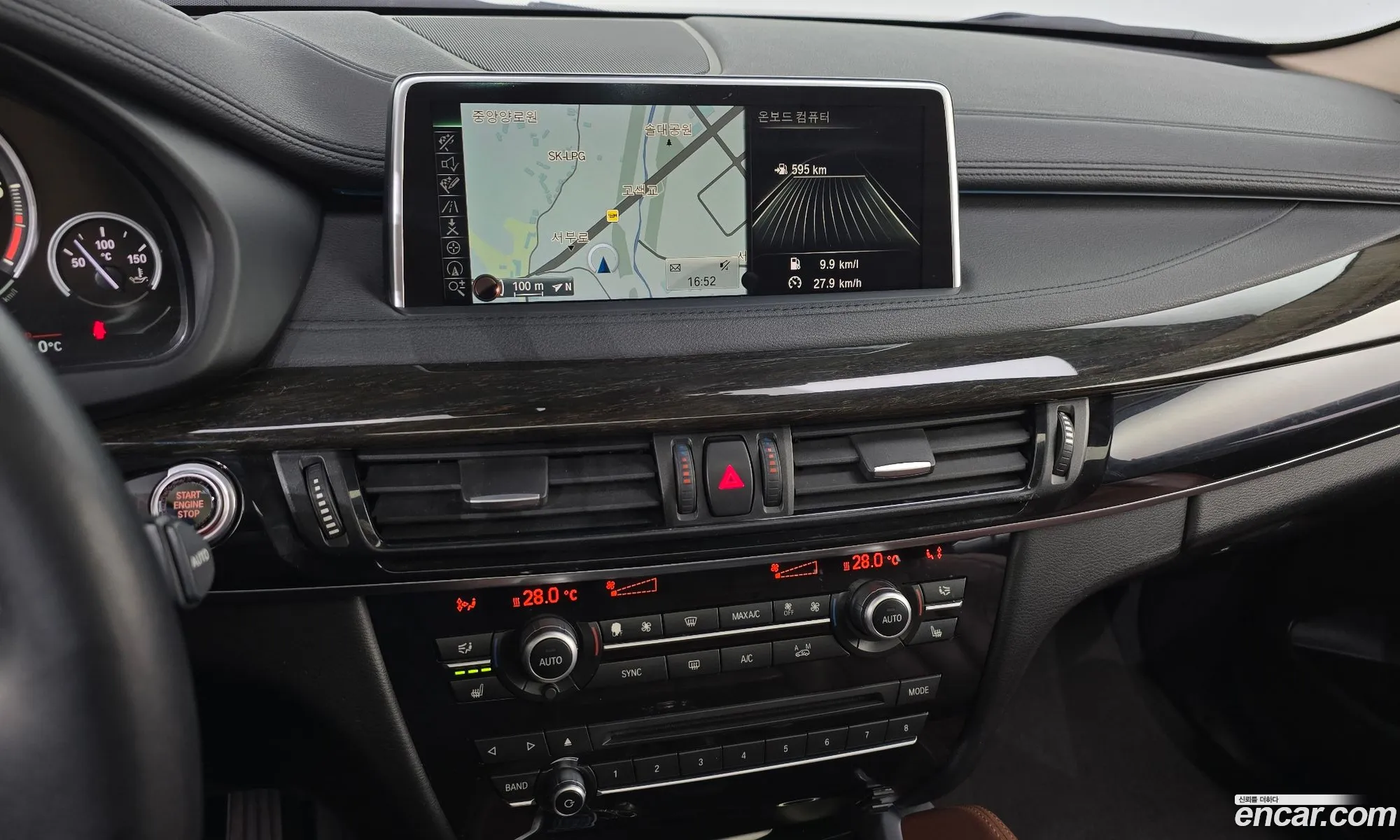 BMW X6 2015 — 15