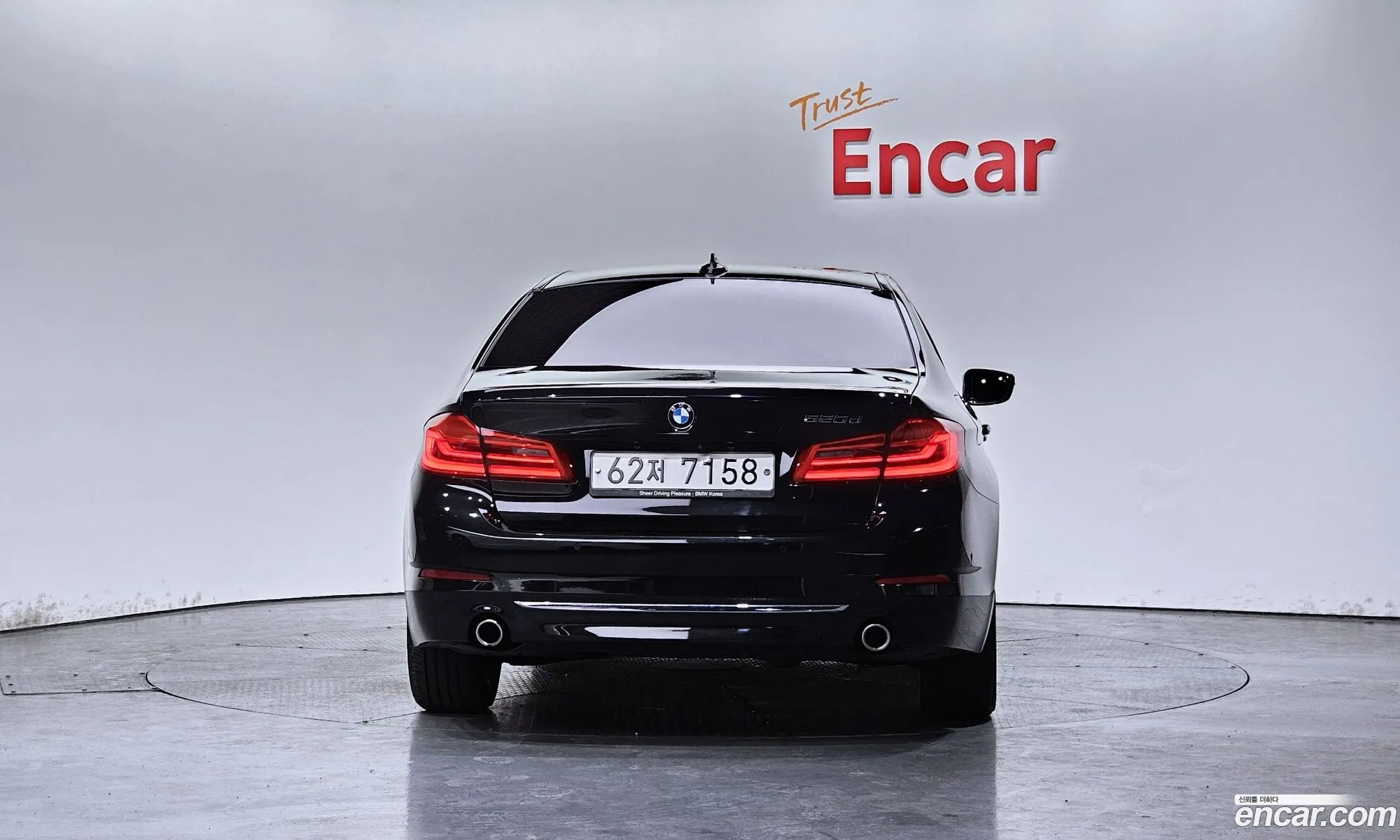 BMW 5 Series 2018 — 20