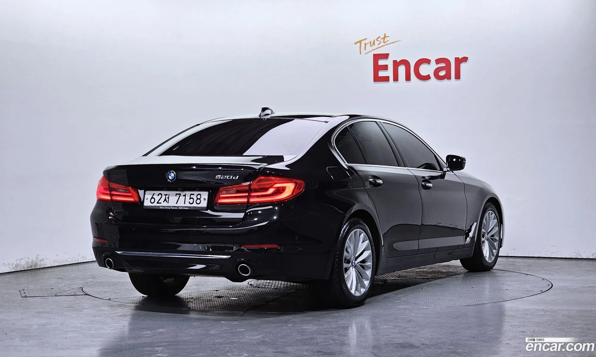 BMW 5 Series 2018 — 4