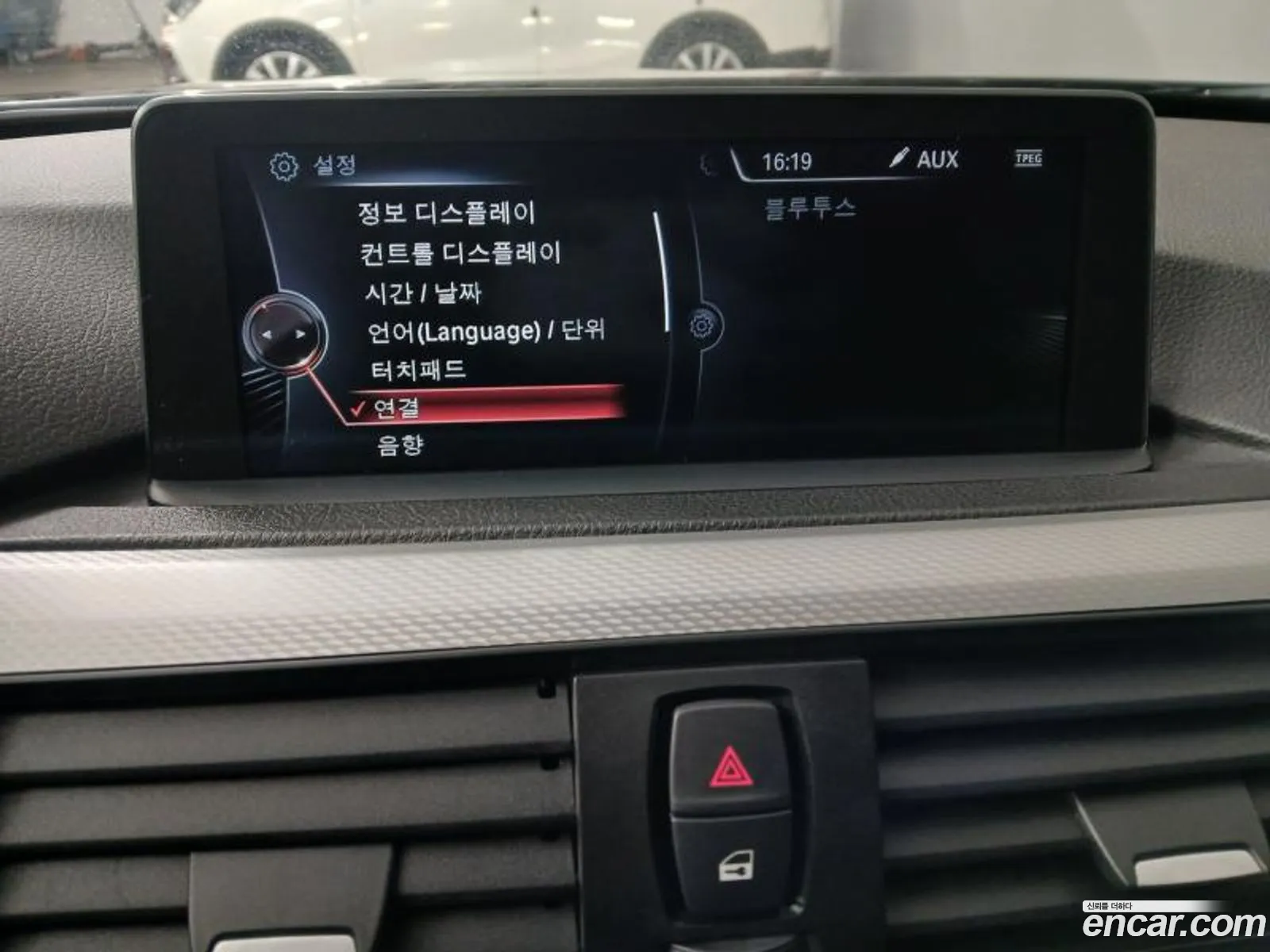 BMW 4 Series 2015 — 8