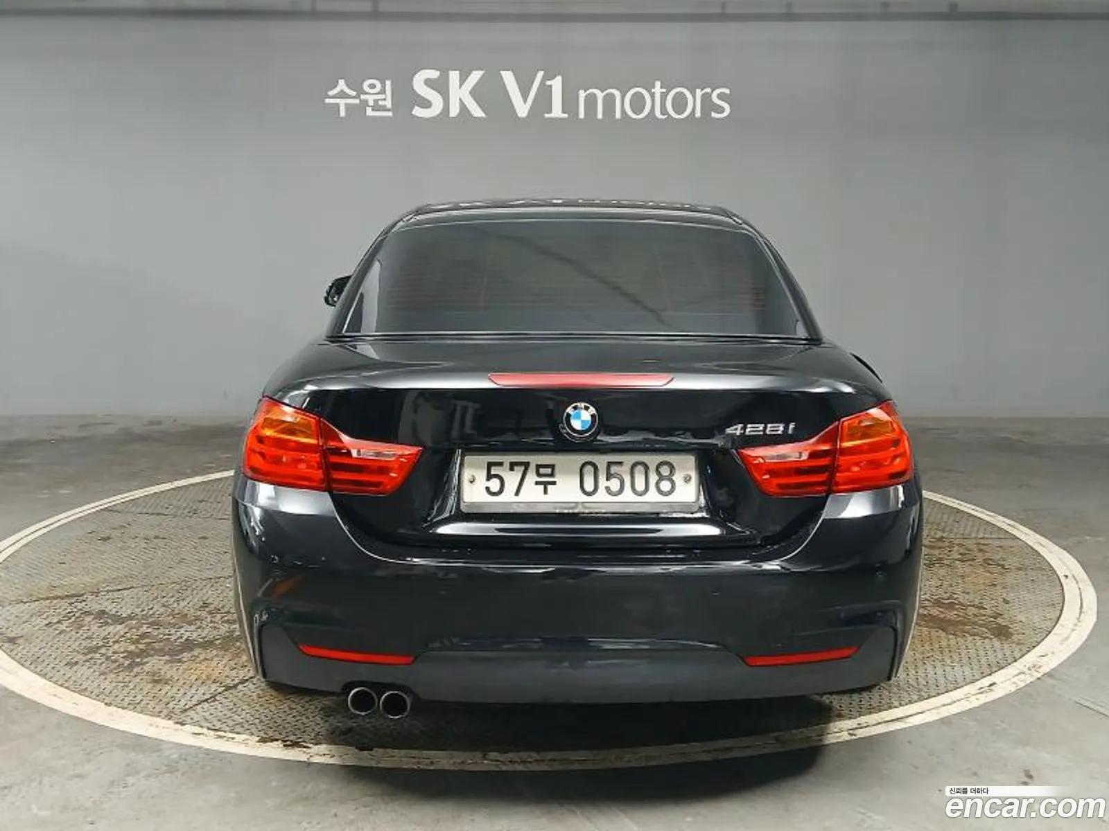 BMW 4 Series 2015 — 5