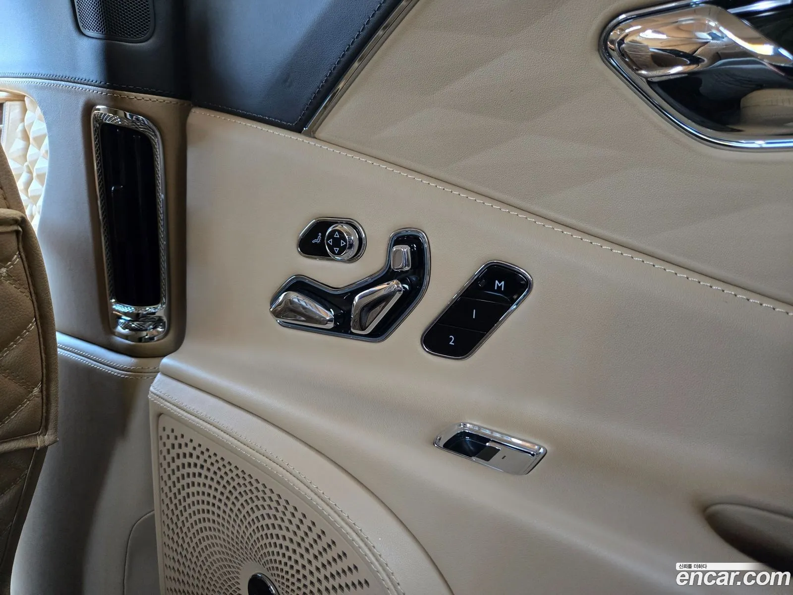 Bentley Flying Spur 2022 — 12