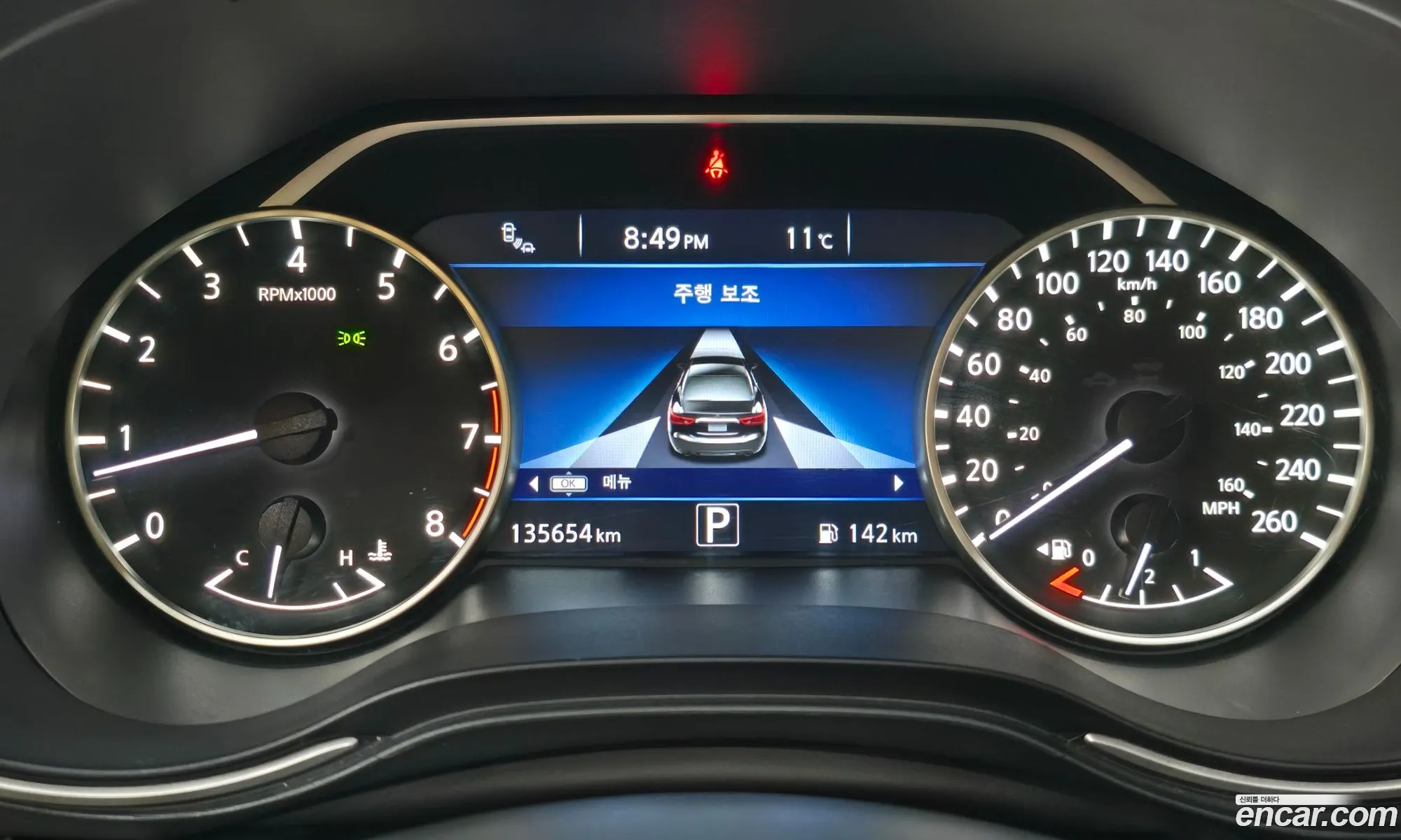 Nissan Maxima 2016 — 17