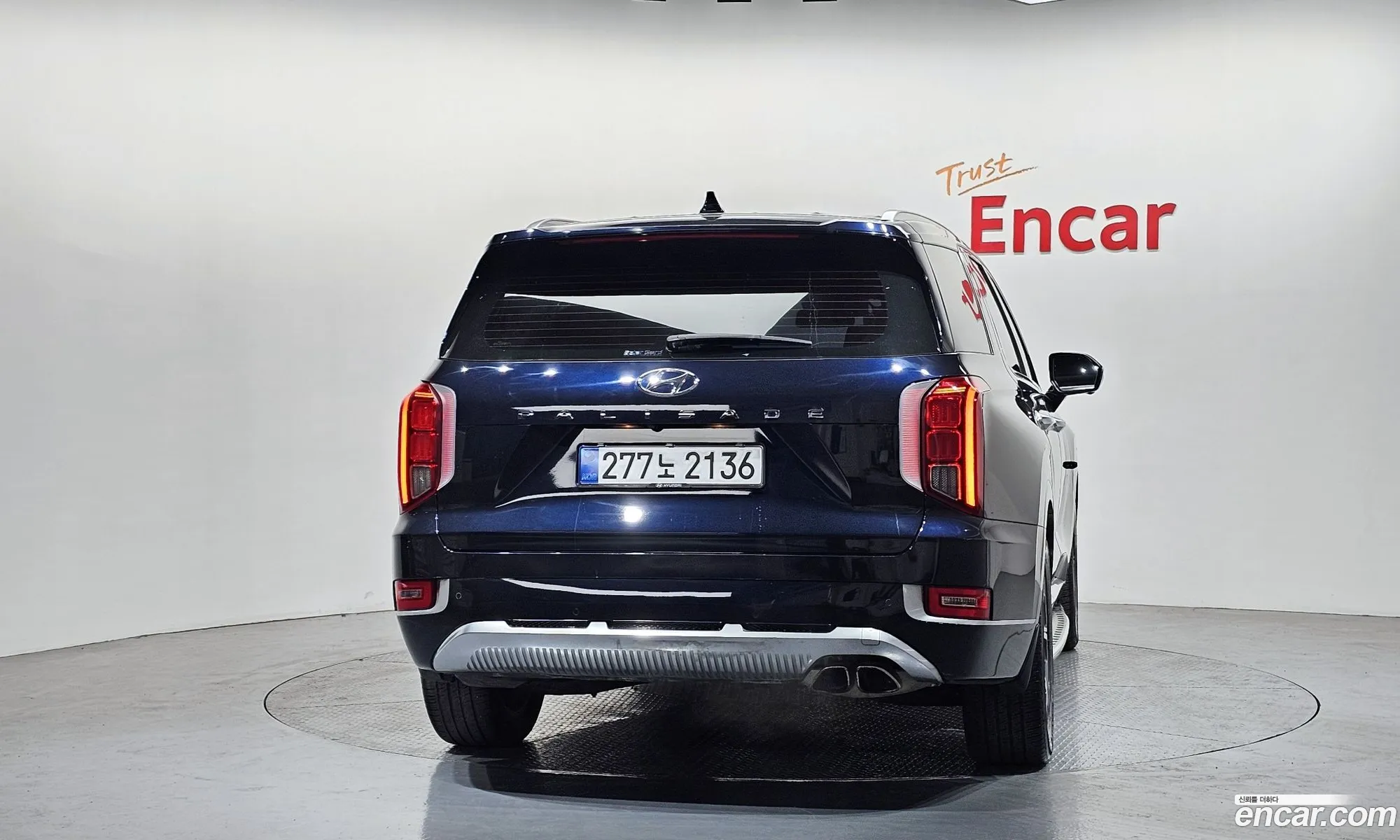 Hyundai Palisade 2021 — 7